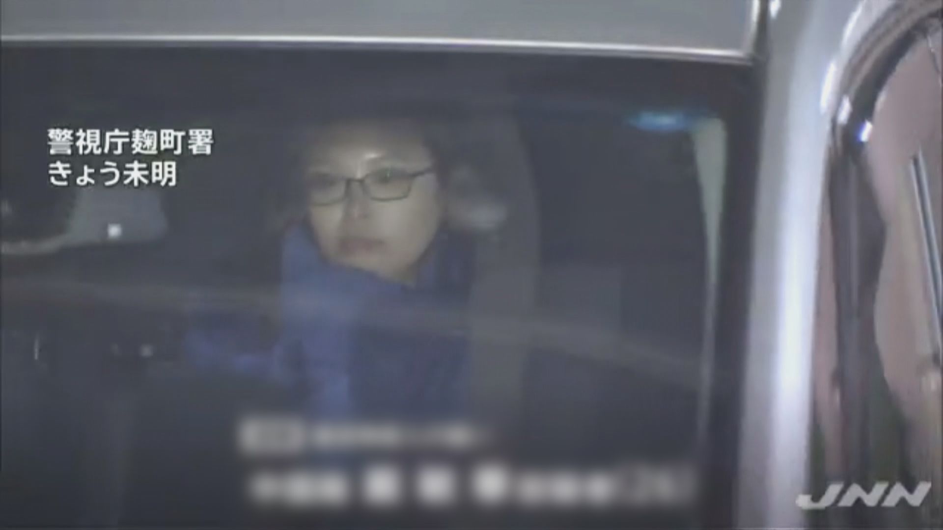 保釣行動兩成員仍被日本警方扣留