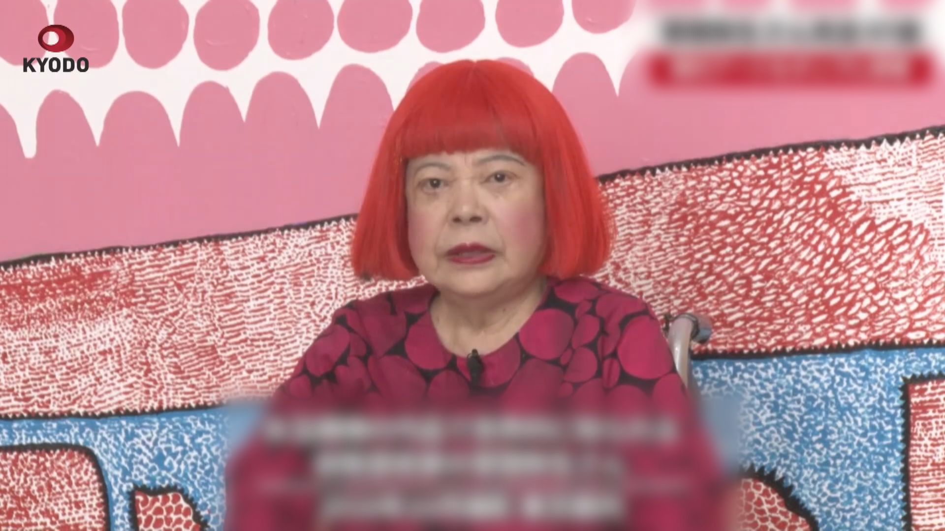 波點女王｜日本藝術家草間彌生逝世　享年97歲