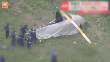 日本阿蘇火山觀光直升機引擎故障急降釀三傷 包括兩名香港遊客