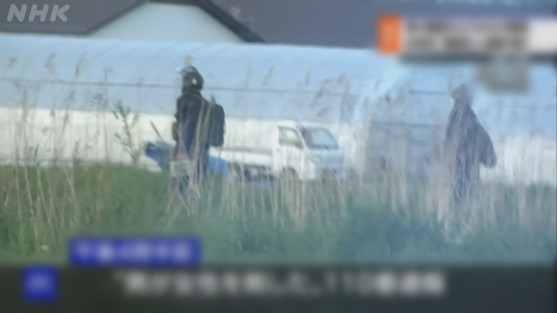 長野縣中野市有人開槍和用刀施襲 最少三死一傷