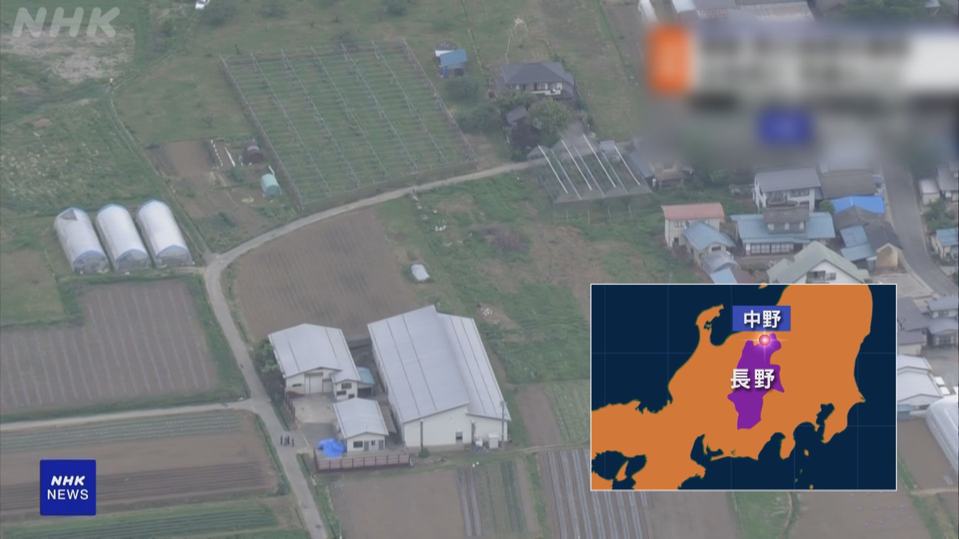 日本長野縣四死襲擊案 疑兇與警方對峙一晚後被捕