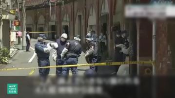日本再發生中國公民遇襲事件　中國駐日使館提出交涉
