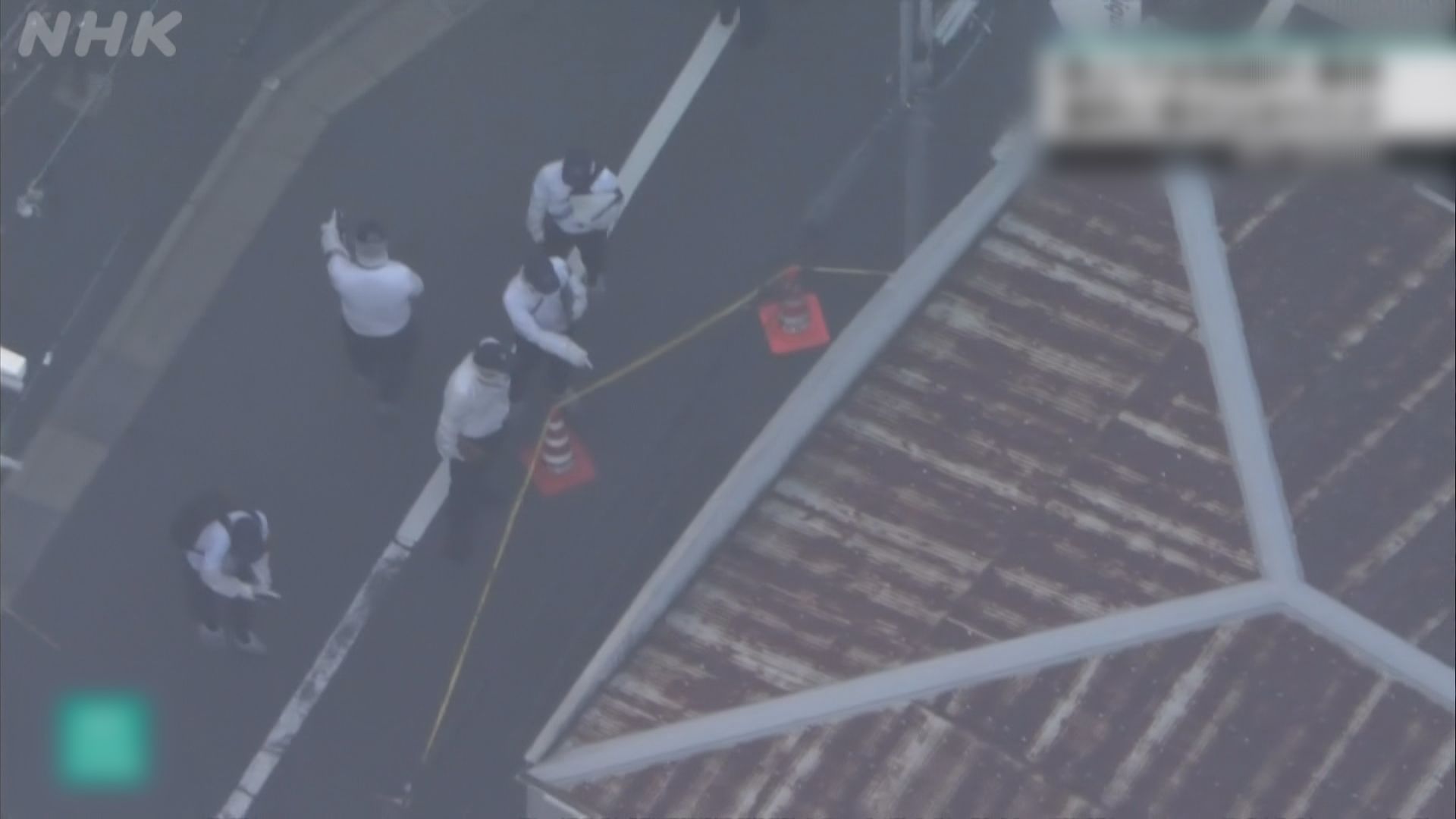 東京女子世田谷區遇襲昏迷　頸有刀傷