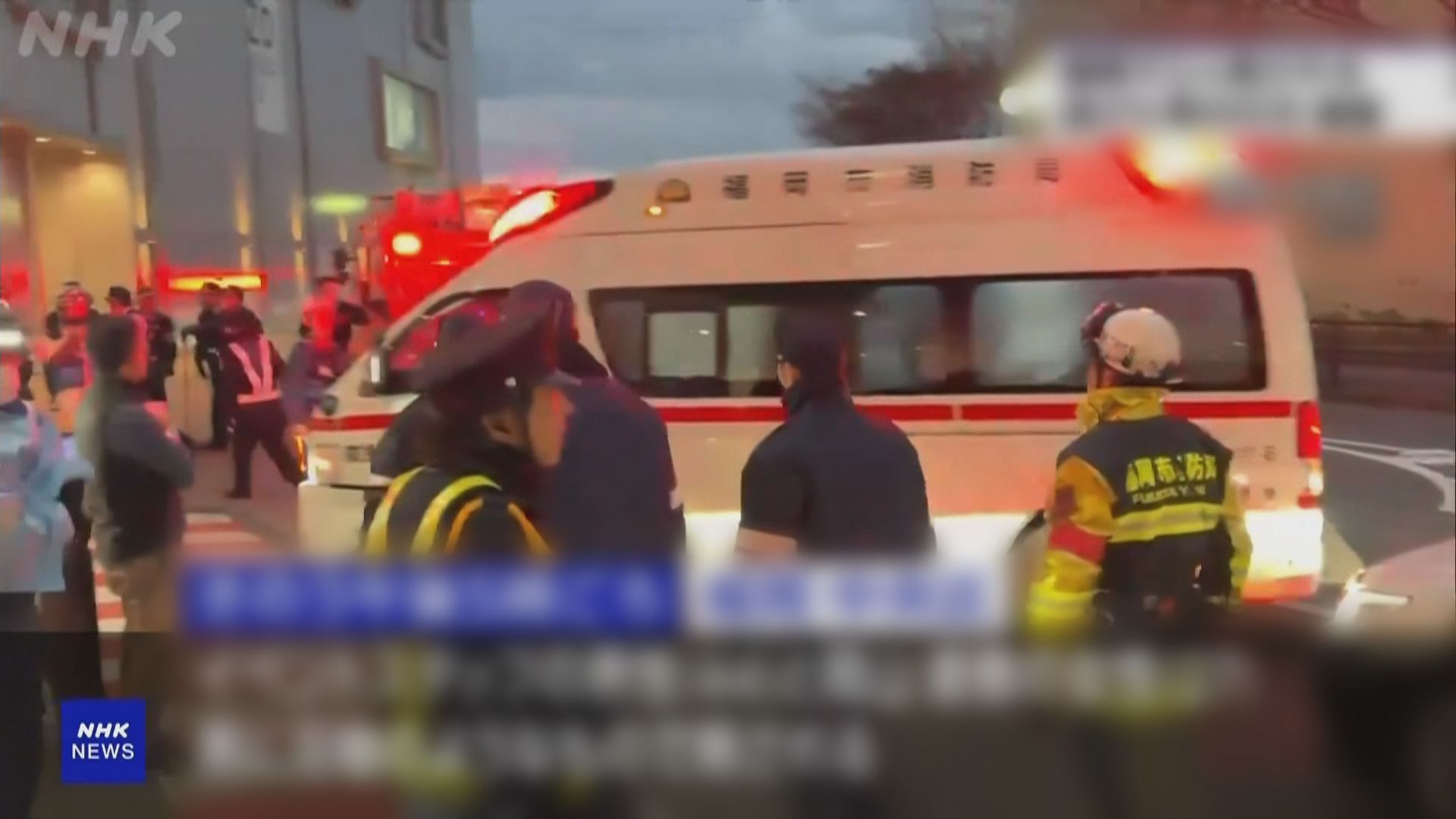 日本警方拘捕一名30歲男子　涉與福岡持刀傷人案有關