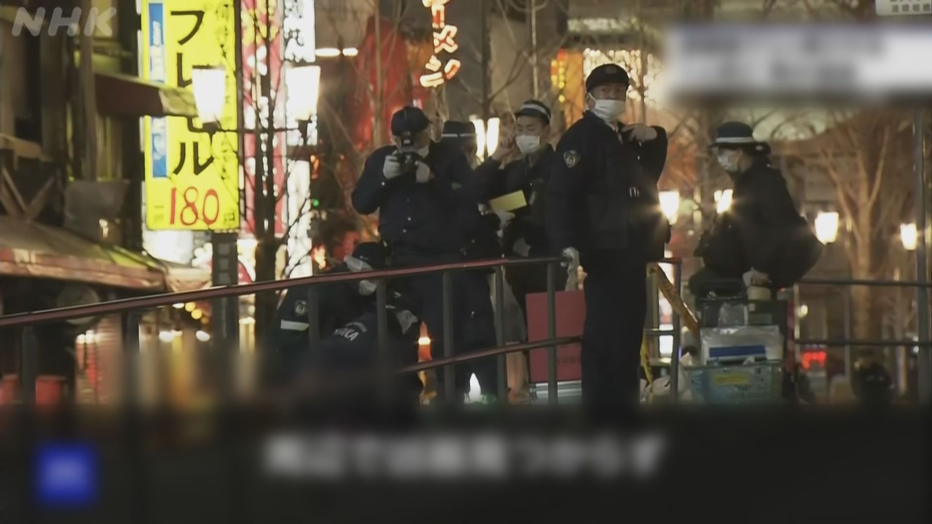 日本大阪市道頓崛發生持刀襲擊事件最少1死2傷