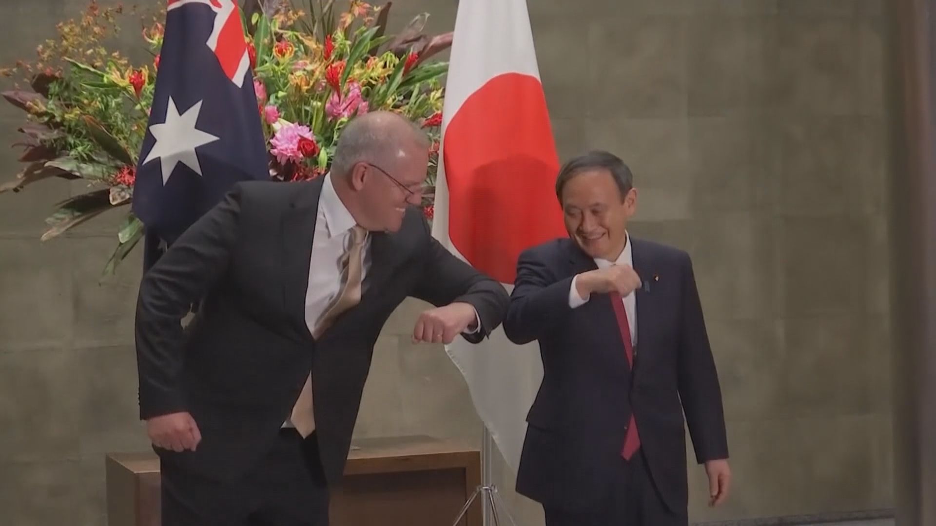 澳洲總理訪日簽訂協議　加強防衛合作
