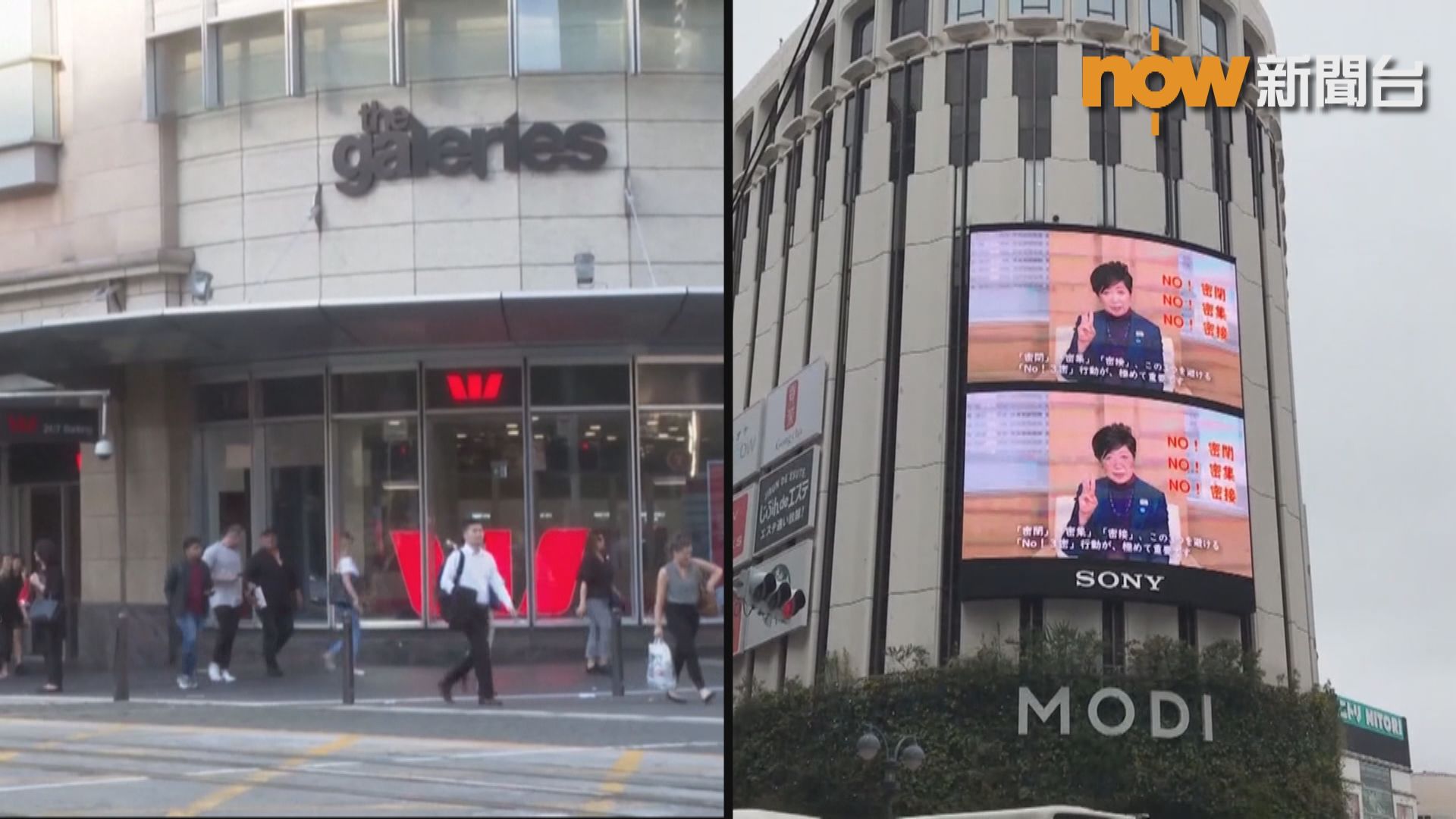 報道：岸田文雄擬下周訪問澳洲討論印太地區問題