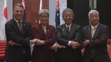 日本澳洲舉行外長防長2+2會談