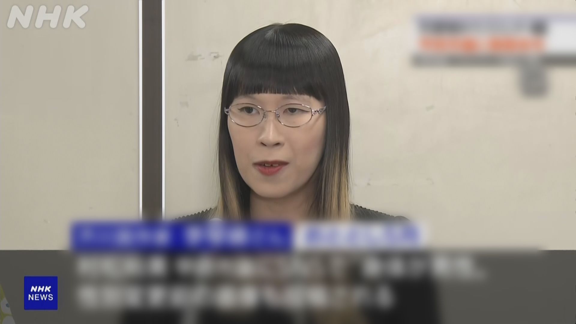 日本芥川獎作家李琴峰被曝光為跨性別　法院裁定曝光者賠償110萬日圓