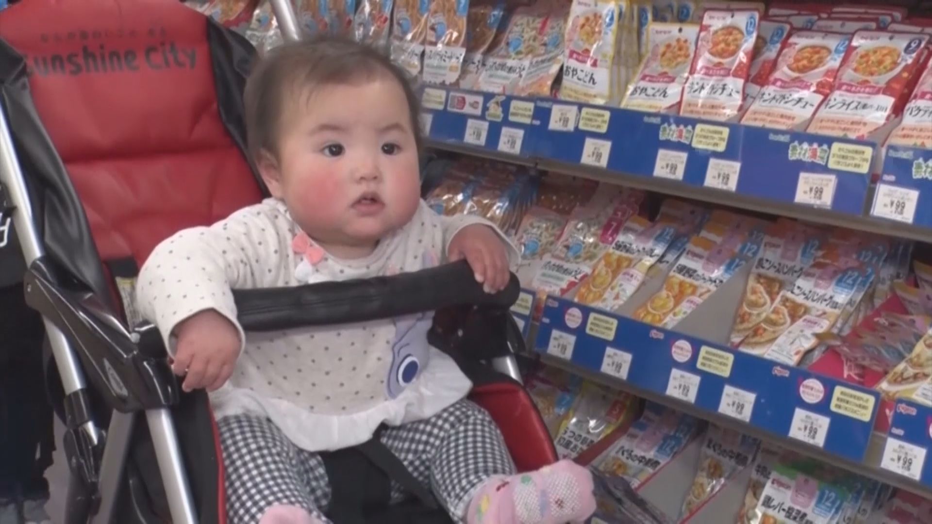 日本2024年出生人數跌破70萬　創歷史新低