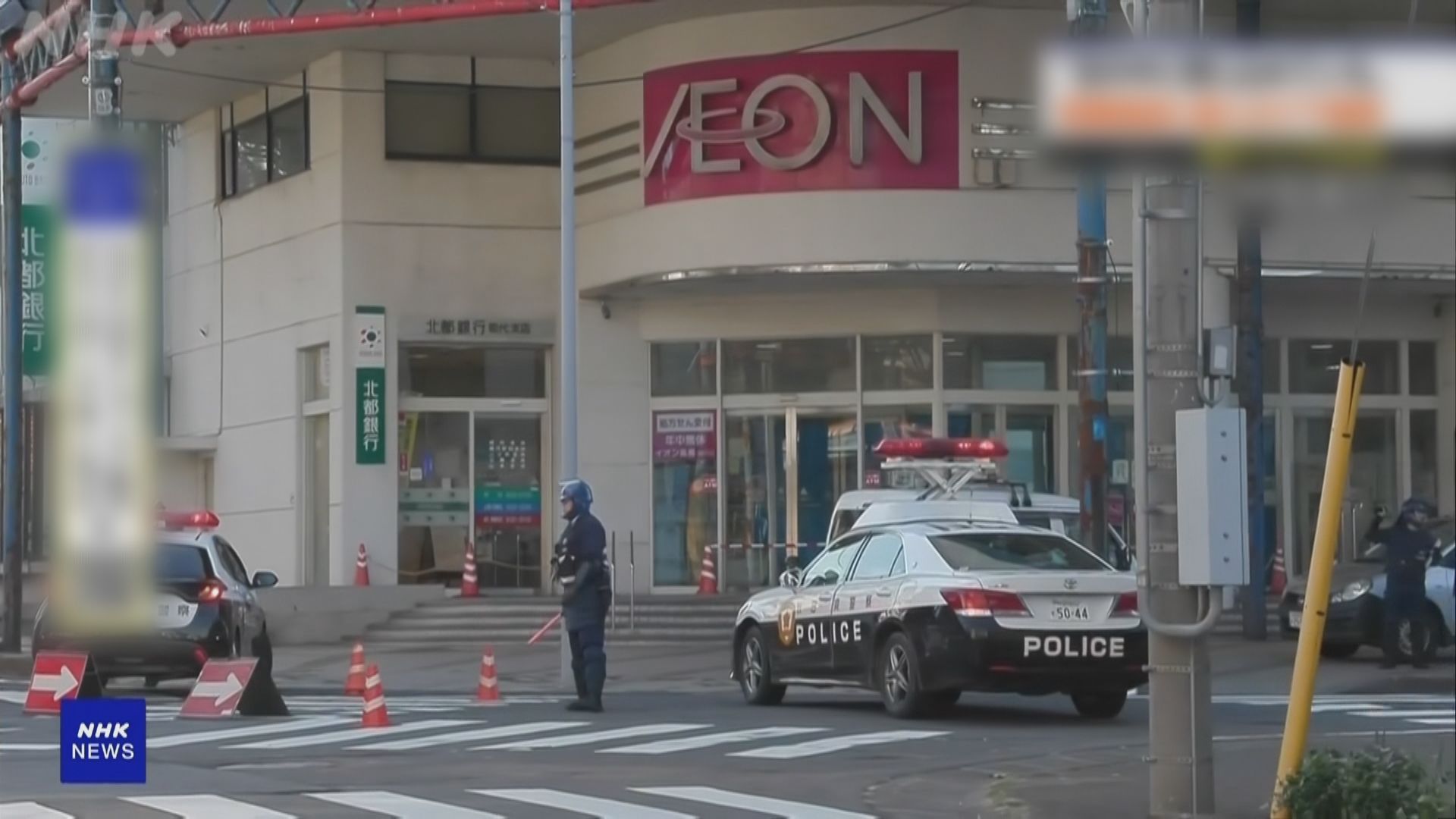 日本秋田縣一間百貨公司有熊闖入　最終遭射殺　無人受傷