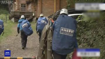 日本北海道知床羅臼岳有行山人士被熊襲擊身亡