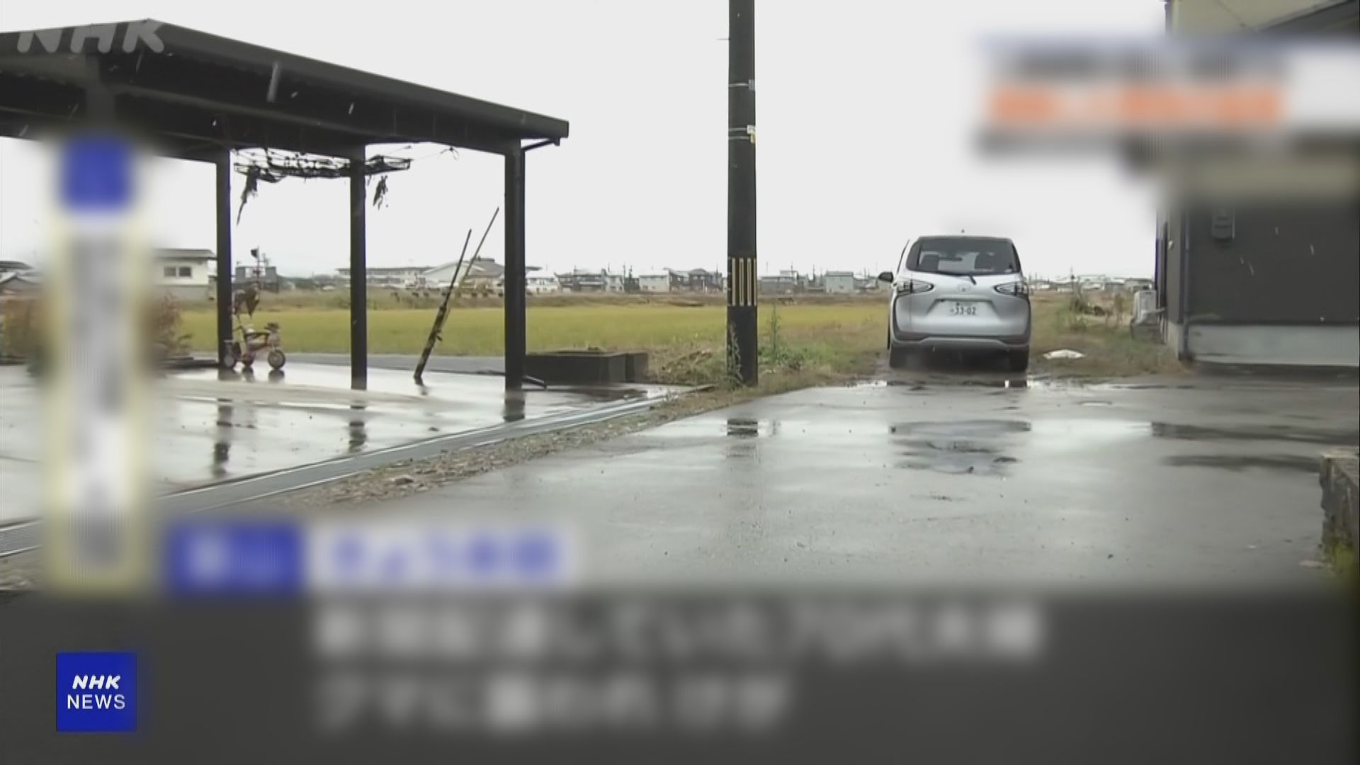 日本一日內有多宗熊傷人事件　至少5人受傷