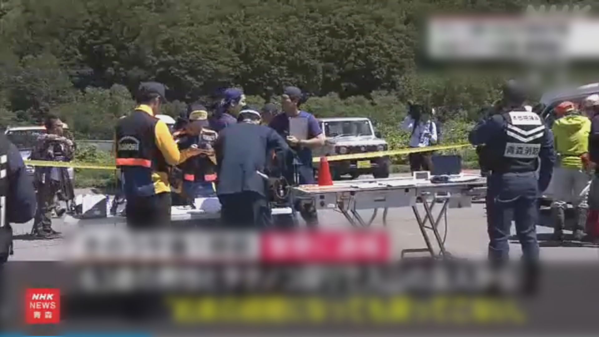 日本男子在青森山區失蹤　警搜索時發現熊啃食懷疑人體