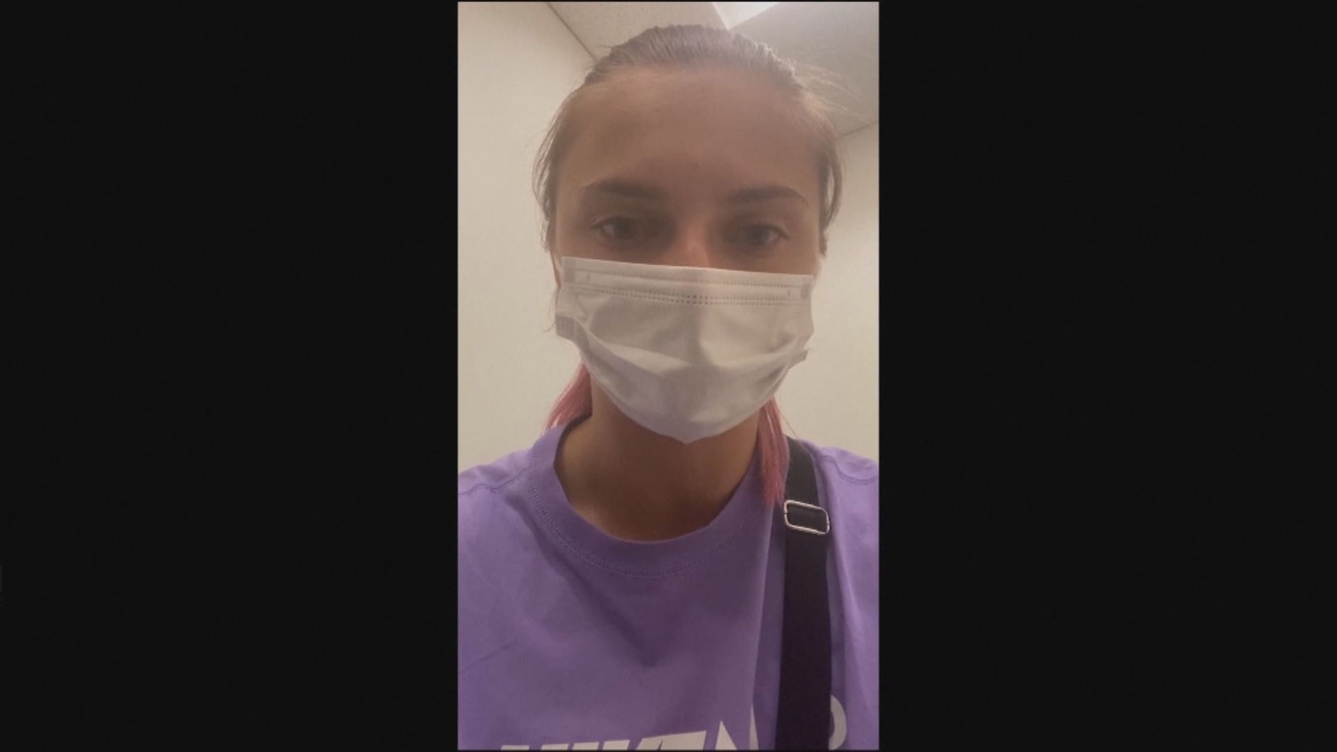 白俄女跑手聲稱被迫返國　要求國際奧委會協助