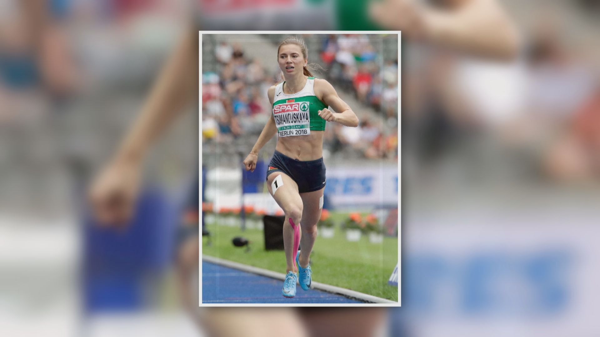 白俄女跑手拒離開日本返國　據報擬向第三國尋求庇護