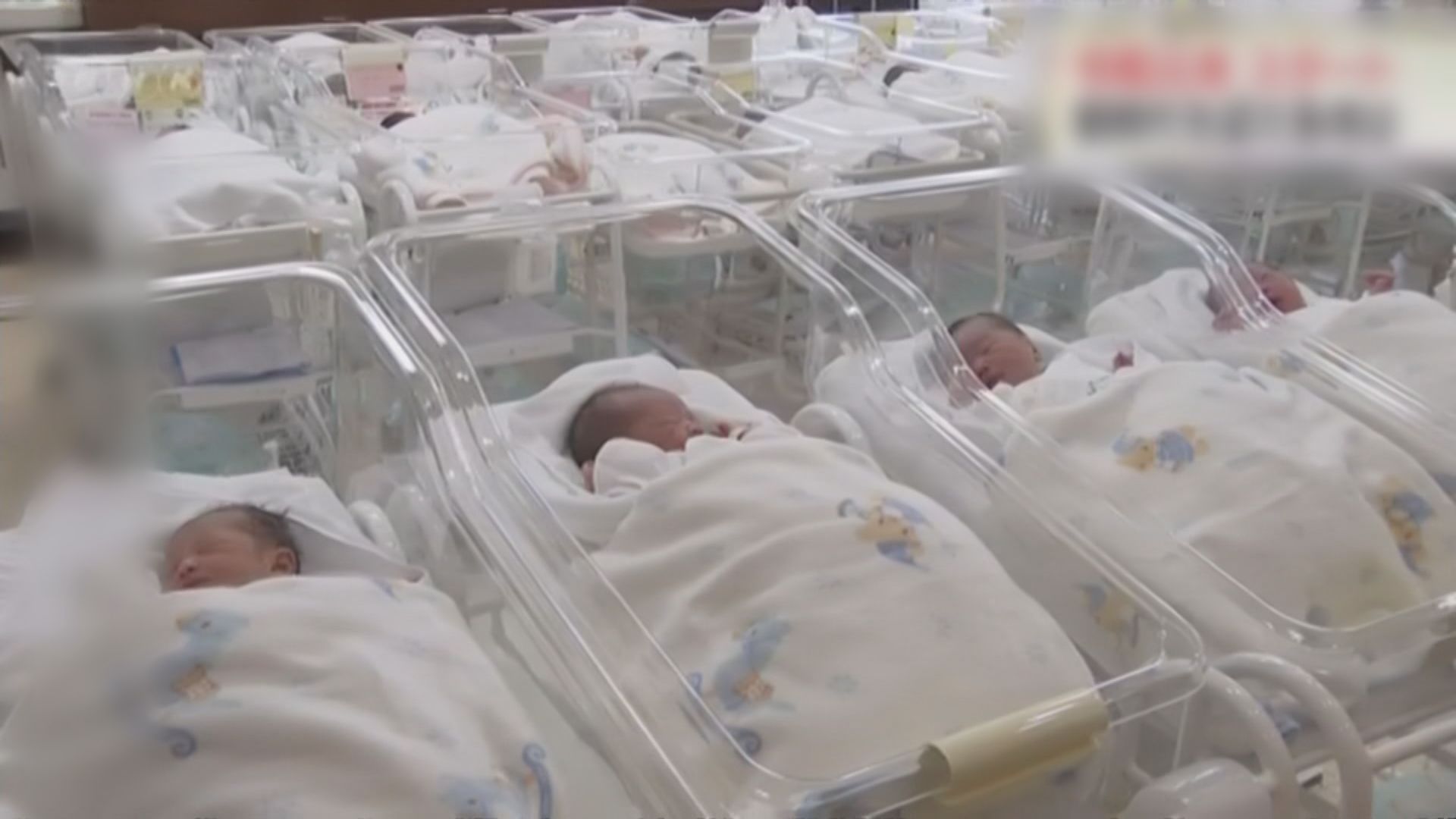 日本人口連續14年減少 47個都道府縣首次全面下跌