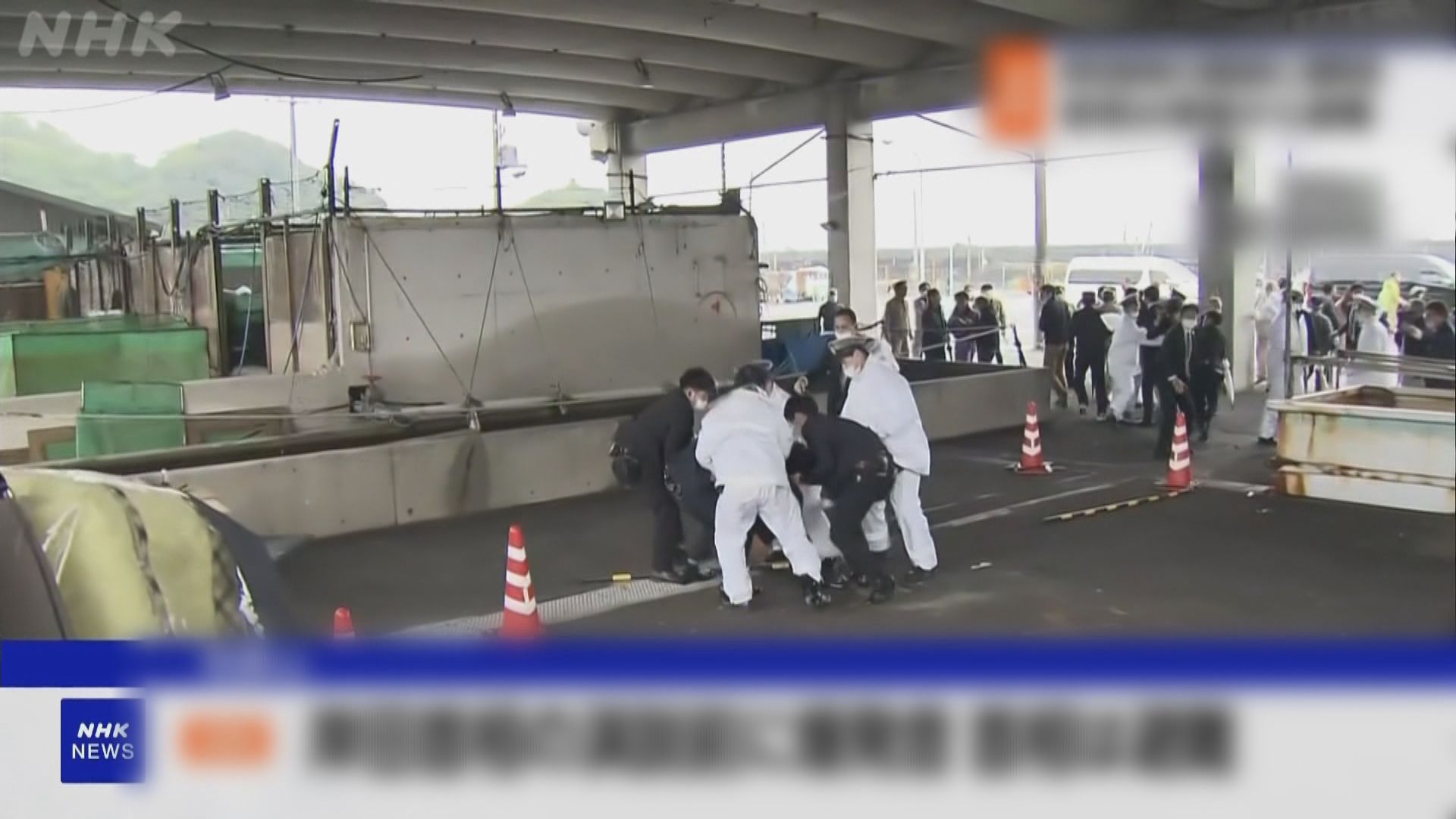 岸田文雄和歌山市演說場地疑似發生爆炸