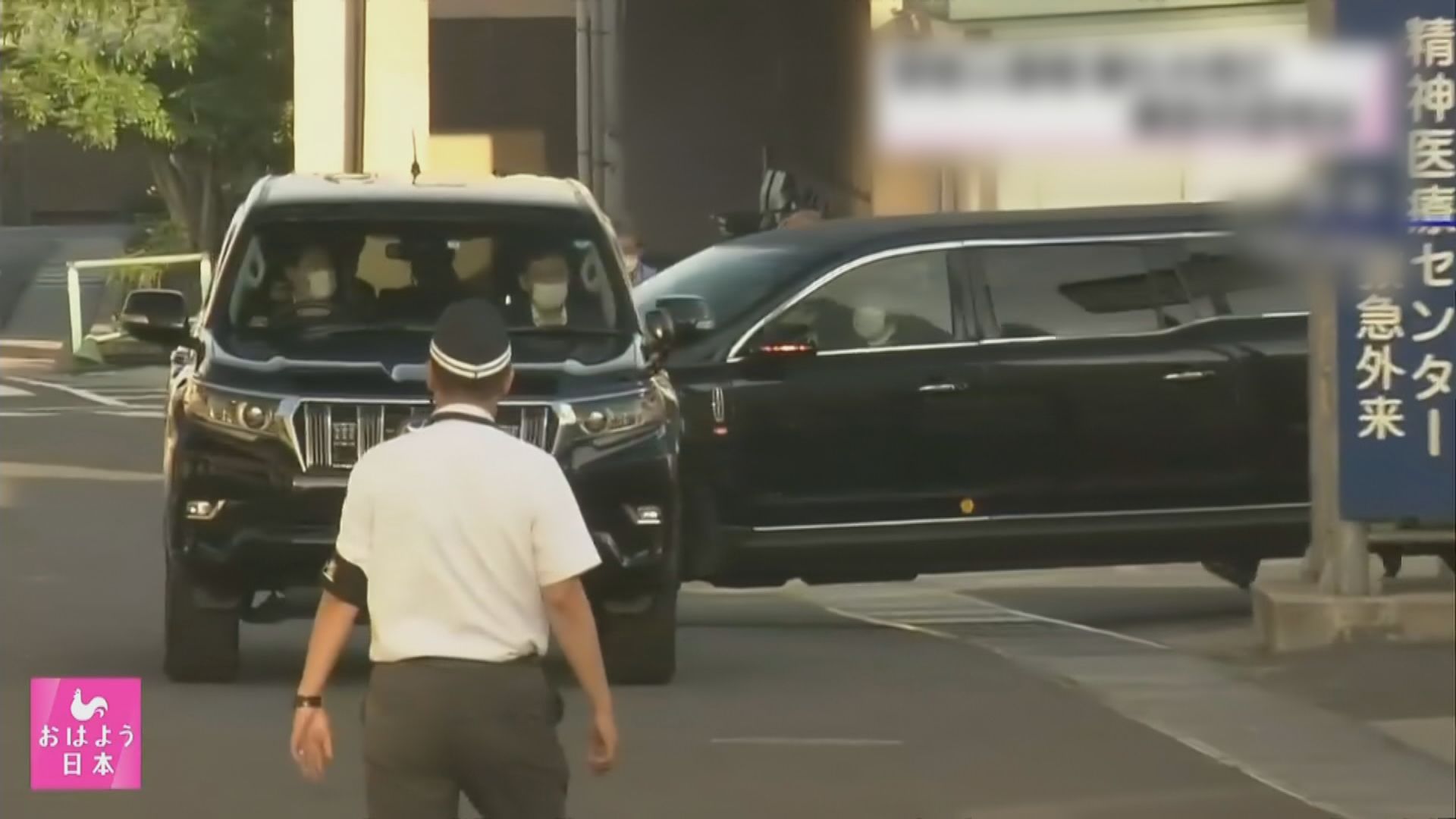 安倍晉三遺體移離奈良醫院