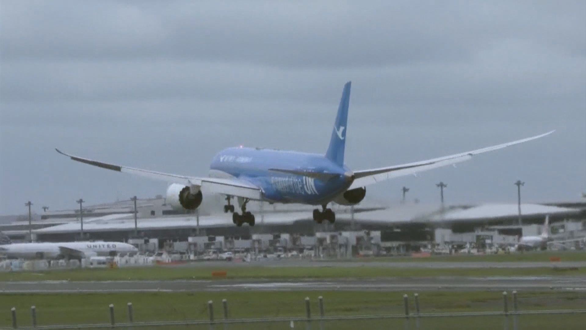 日本下令國內32架波音777一款客機停飛