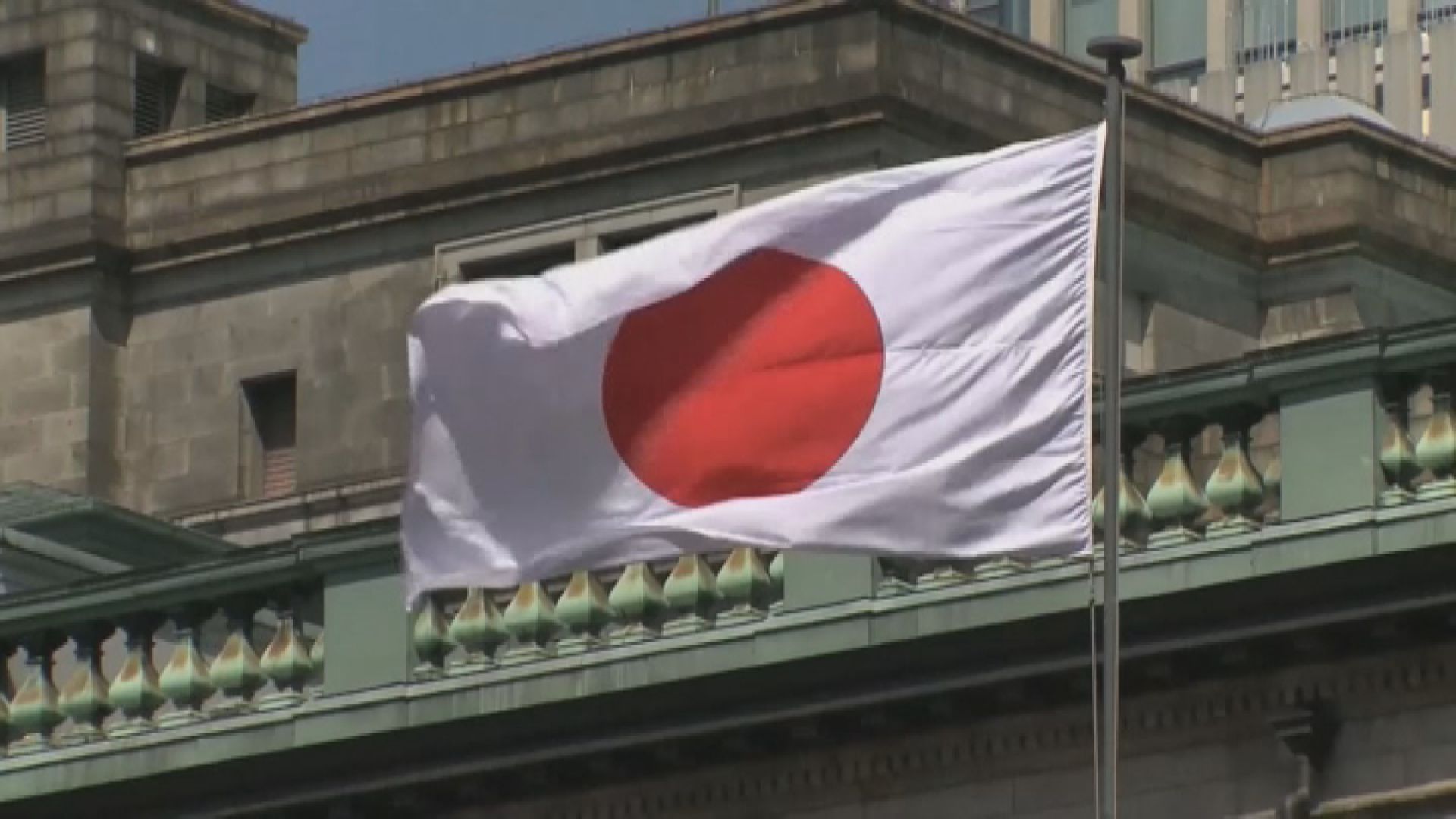 日本央行行長：日央行或延長支持企業融資措施