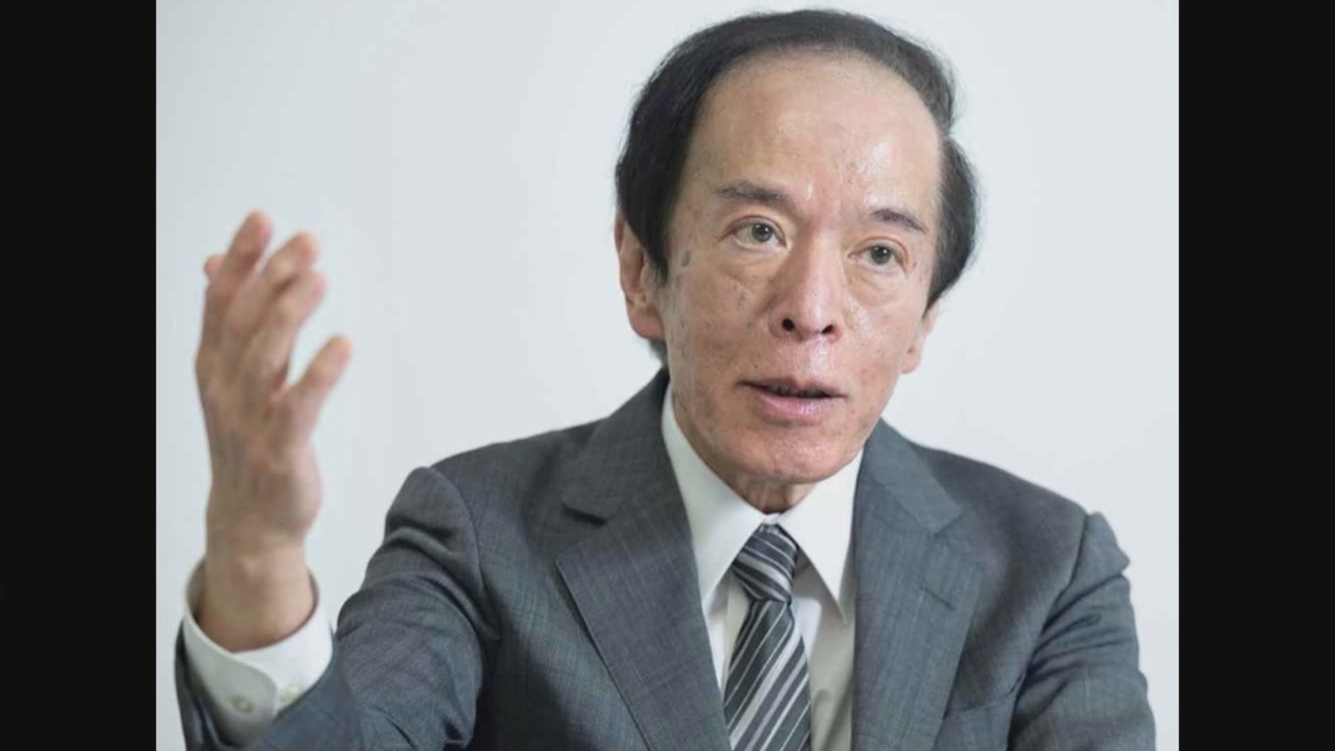 植田和男：日本將繼續實施寬鬆貨幣政策