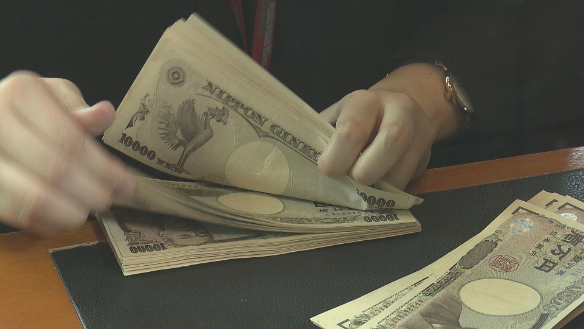 岸田文雄：冀日圓匯率走勢穩定