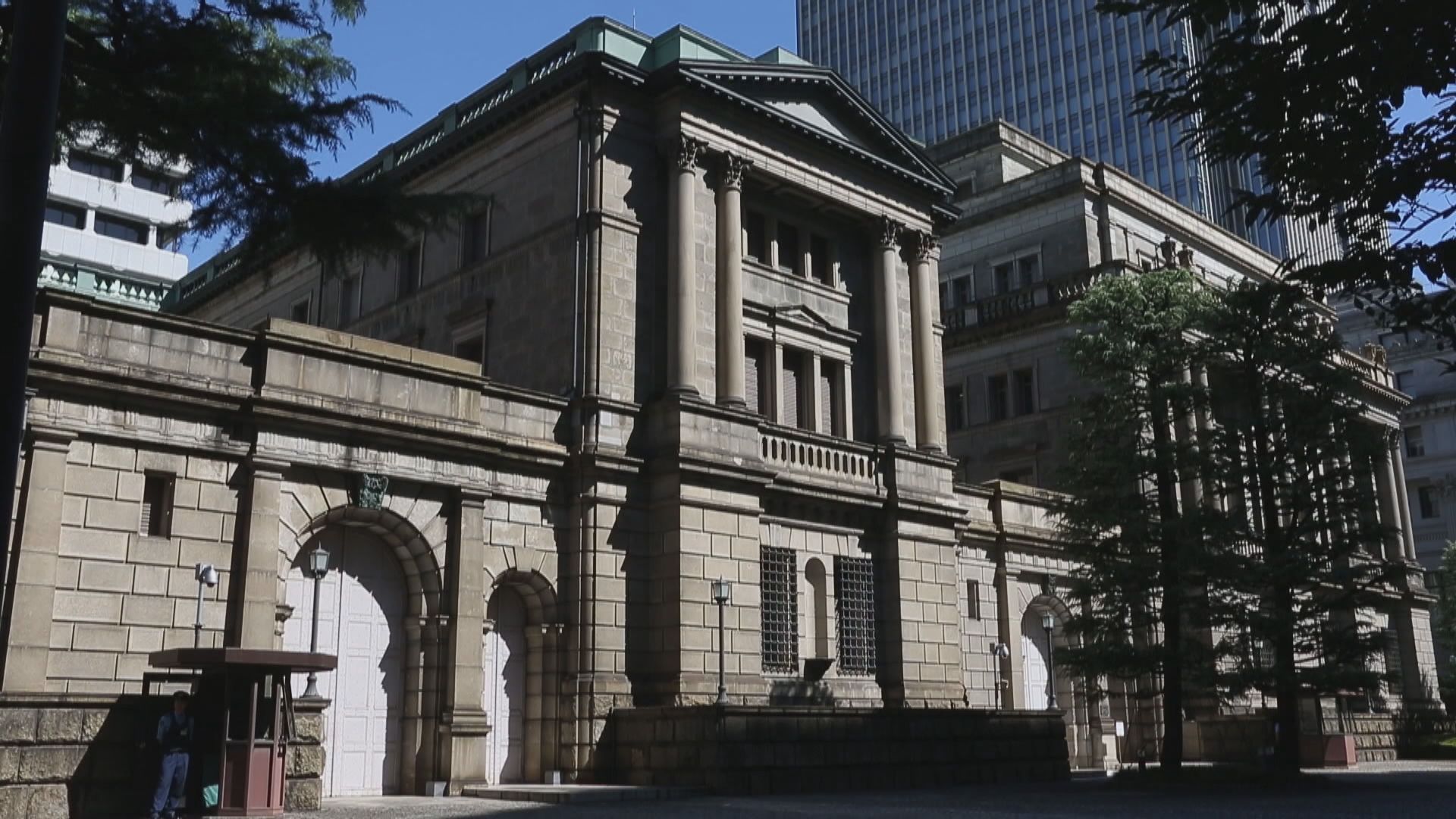 日經：日本央行將再次調整YCC政策