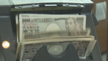 植田和男：央行在引導貨幣政策時將考慮日圓走勢