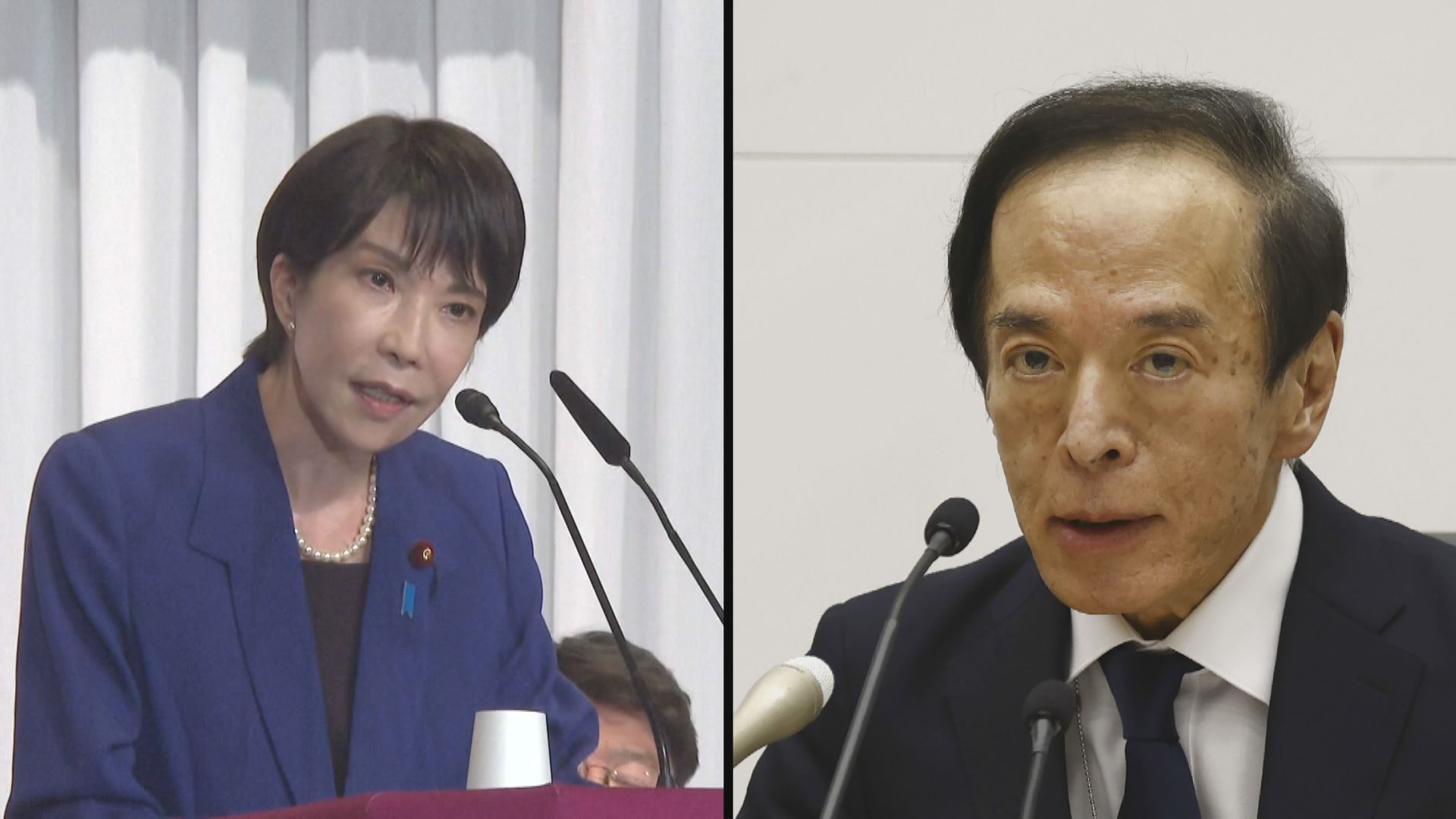 高市早苗周二下午與日本央行行長會面