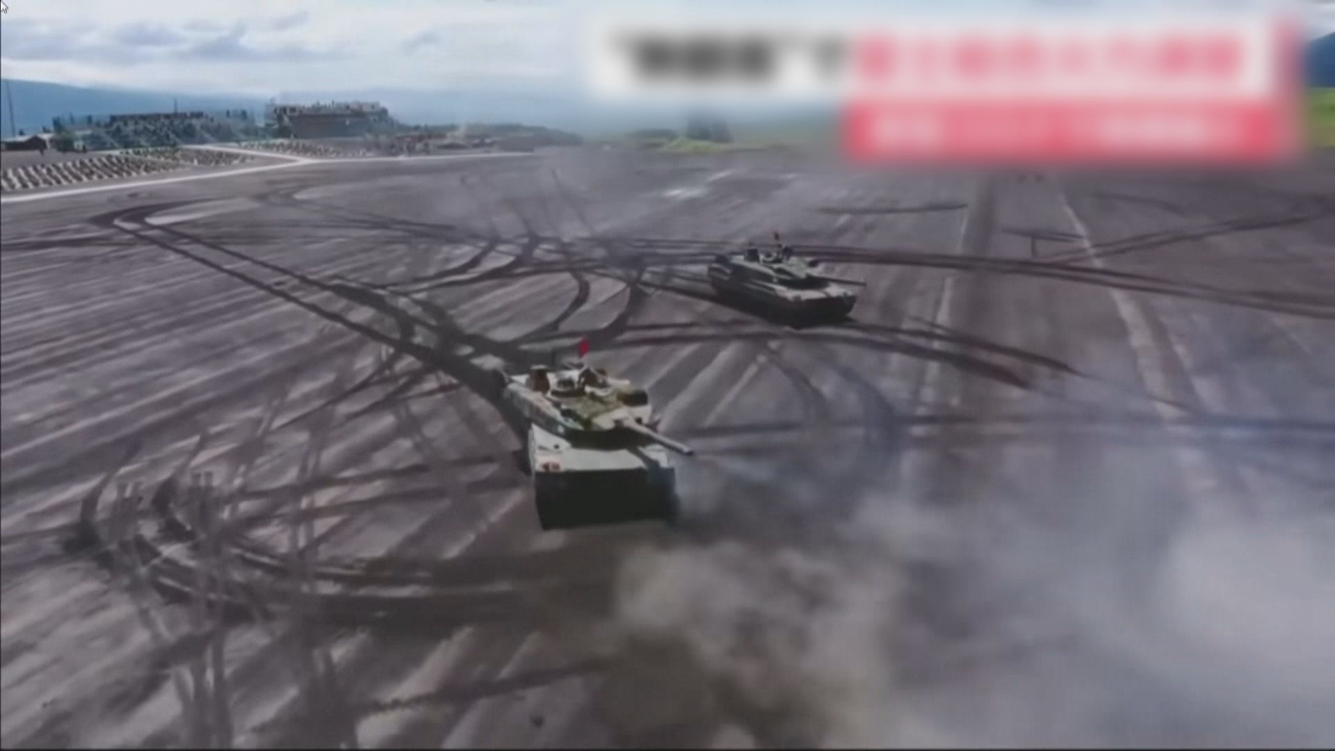 日本下年度防衛費5.3萬億日圓再創新高