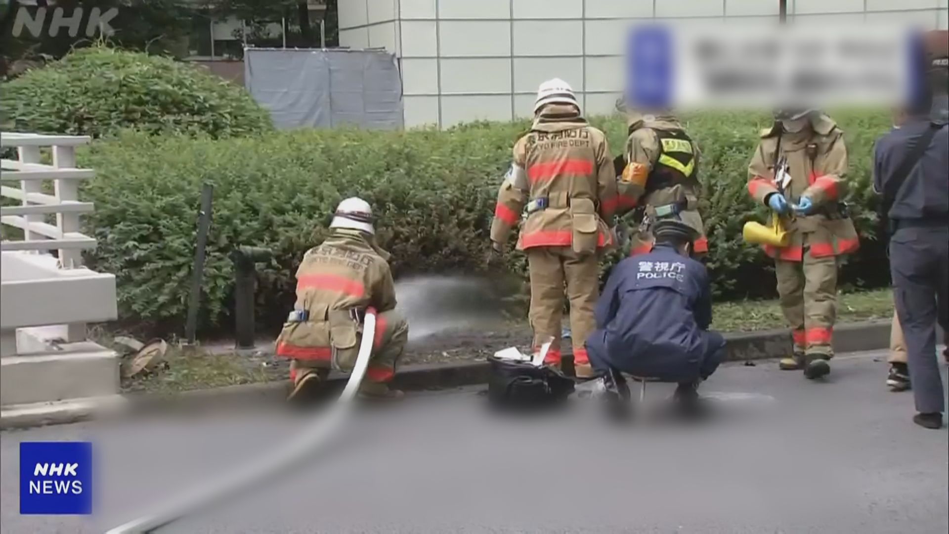 男子日本首相官邸附近自焚　抗議為安倍晉三舉行國葬