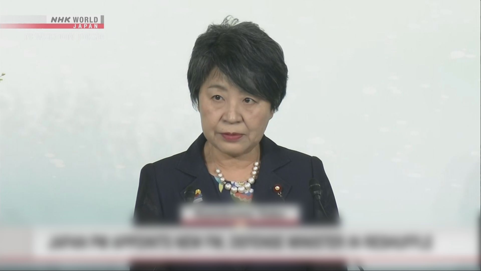 日本首相岸田文雄明日改組內閣 據報將任命新外相