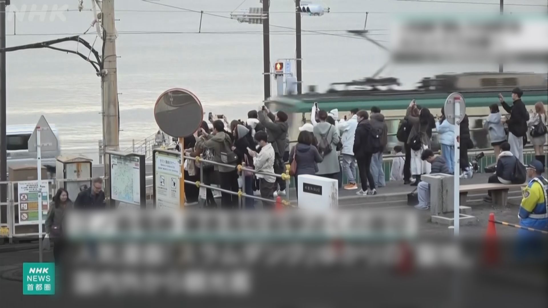 日本鎌倉試驗以AI配合鏡頭　記錄遊客走出馬路打卡等違規行為