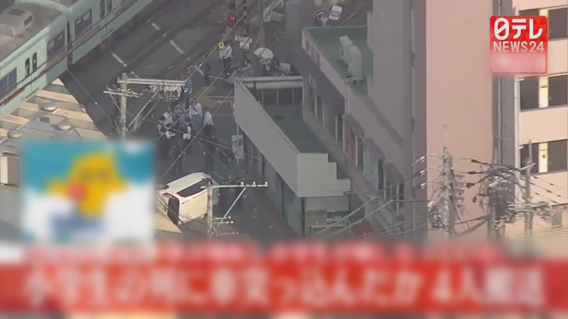 日本再有汽車撞向小學生　5名傷者包括七旬女司機