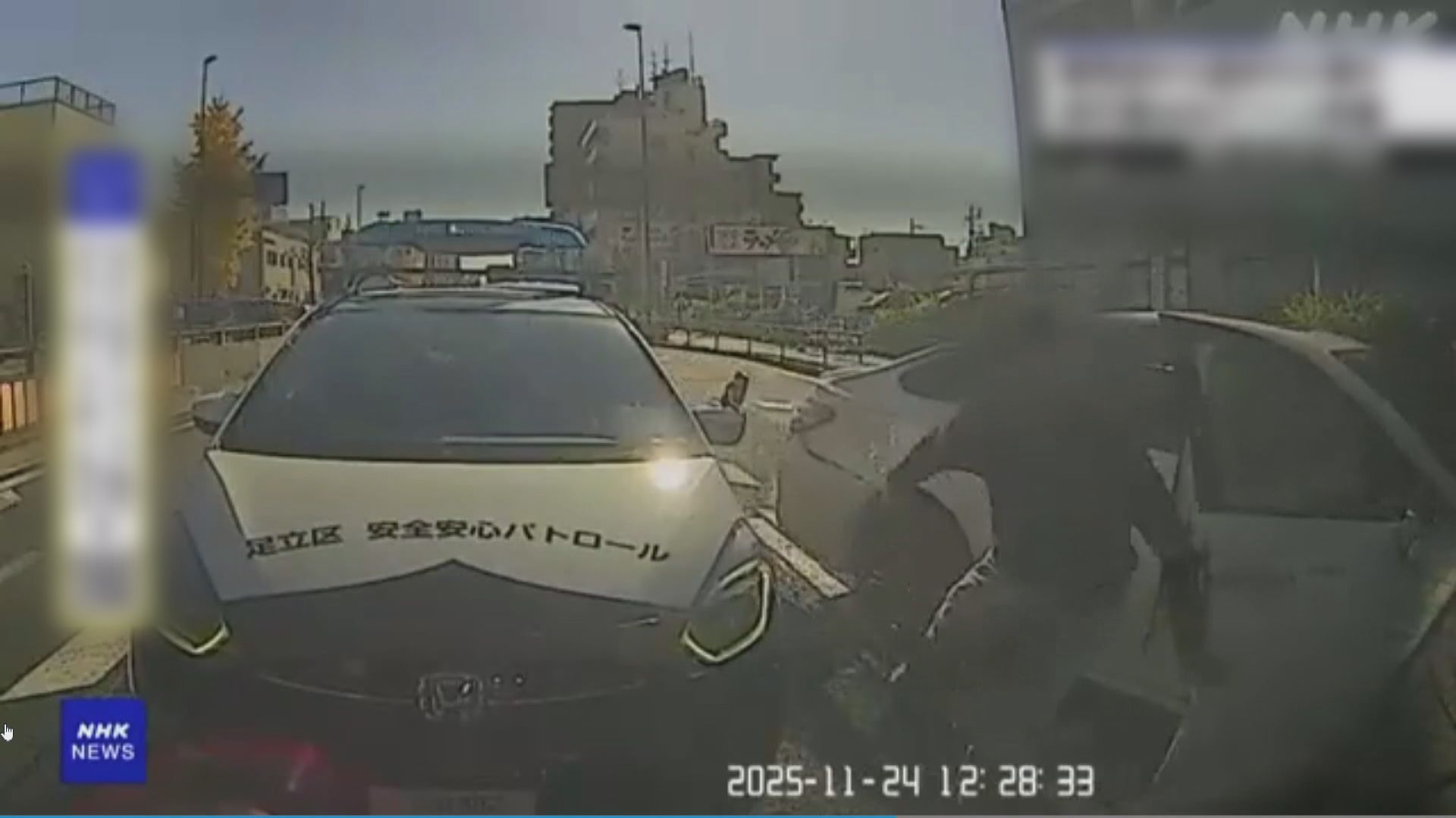 東京足立區有汽車撞向途人釀1死10傷　司機疑偷車後犯案