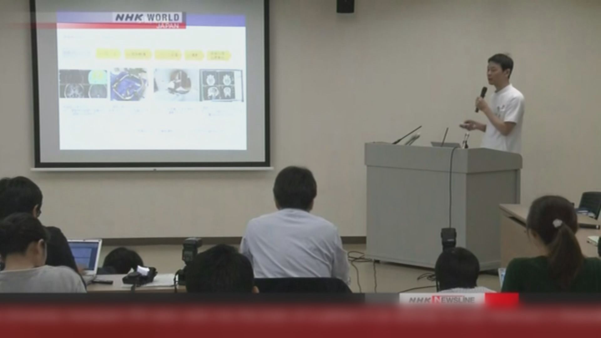 日本首創iPS細胞移植治療帕金遜症