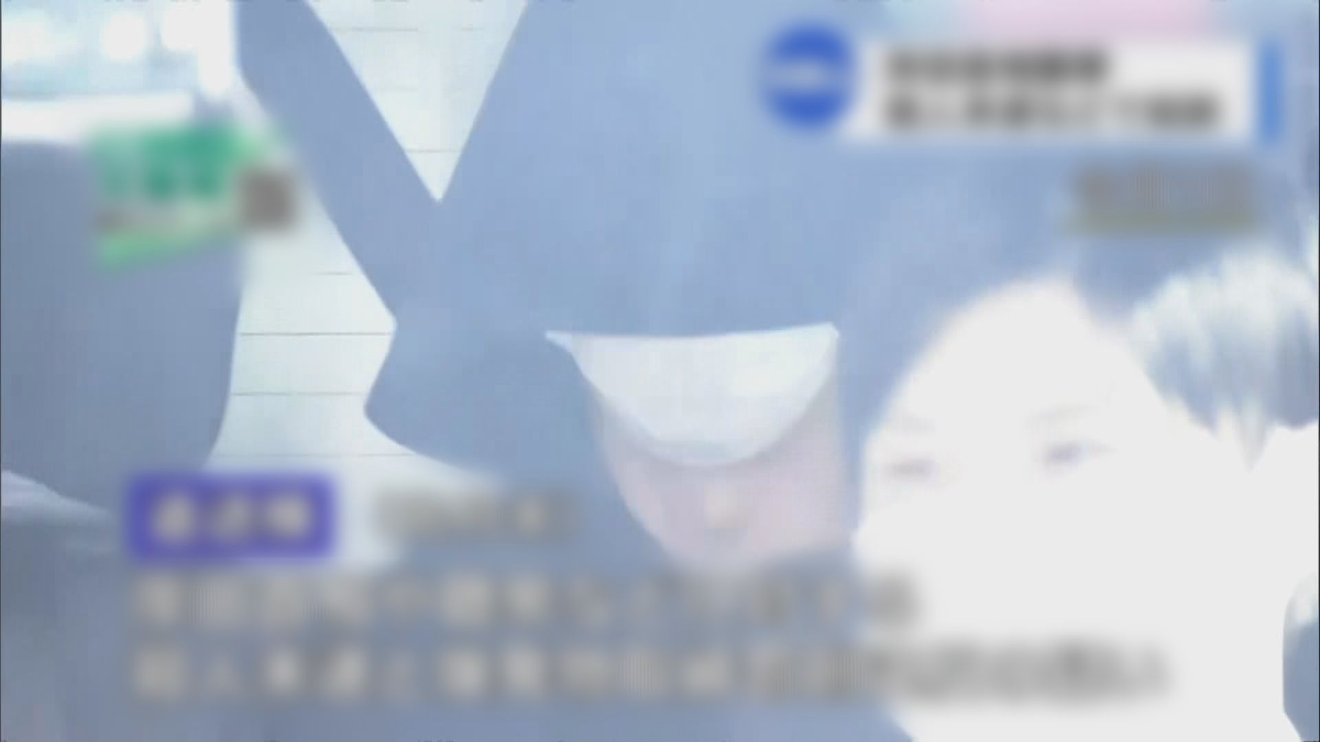 岸田文雄遇襲案疑犯被起訴殺人未遂等罪