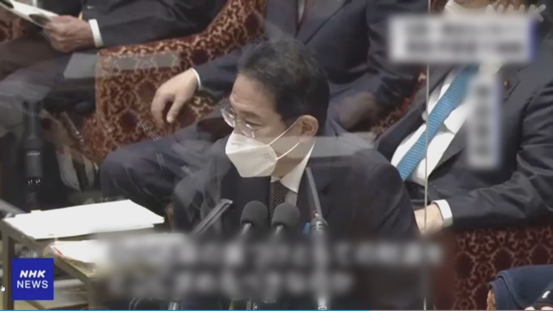 日揆指示文部科學大臣調查統一教