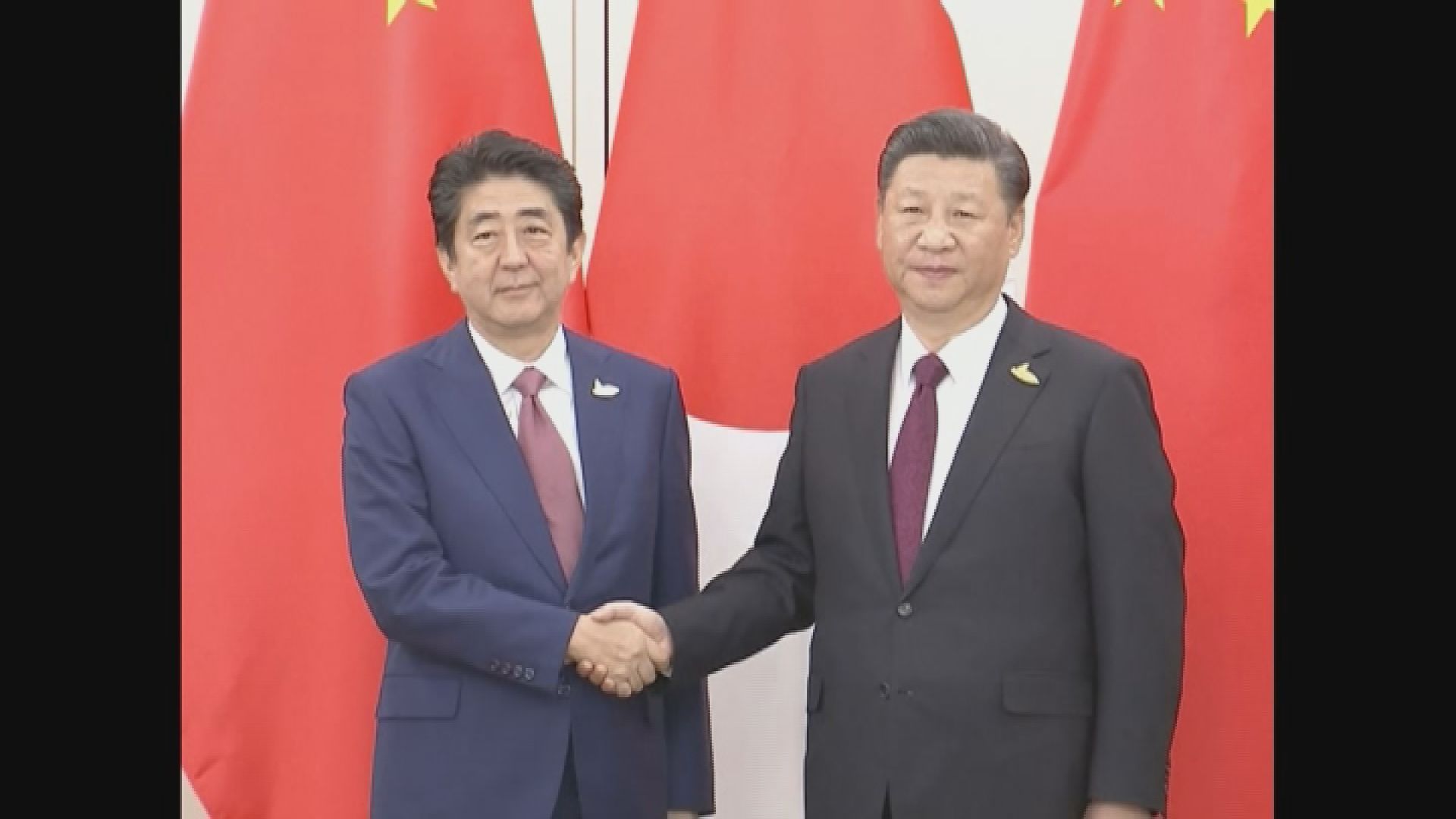 安倍晉三擬短期內邀習近平訪日