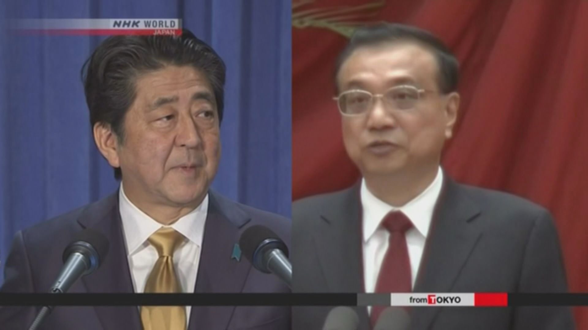 日本擬終止對華政府開發援助