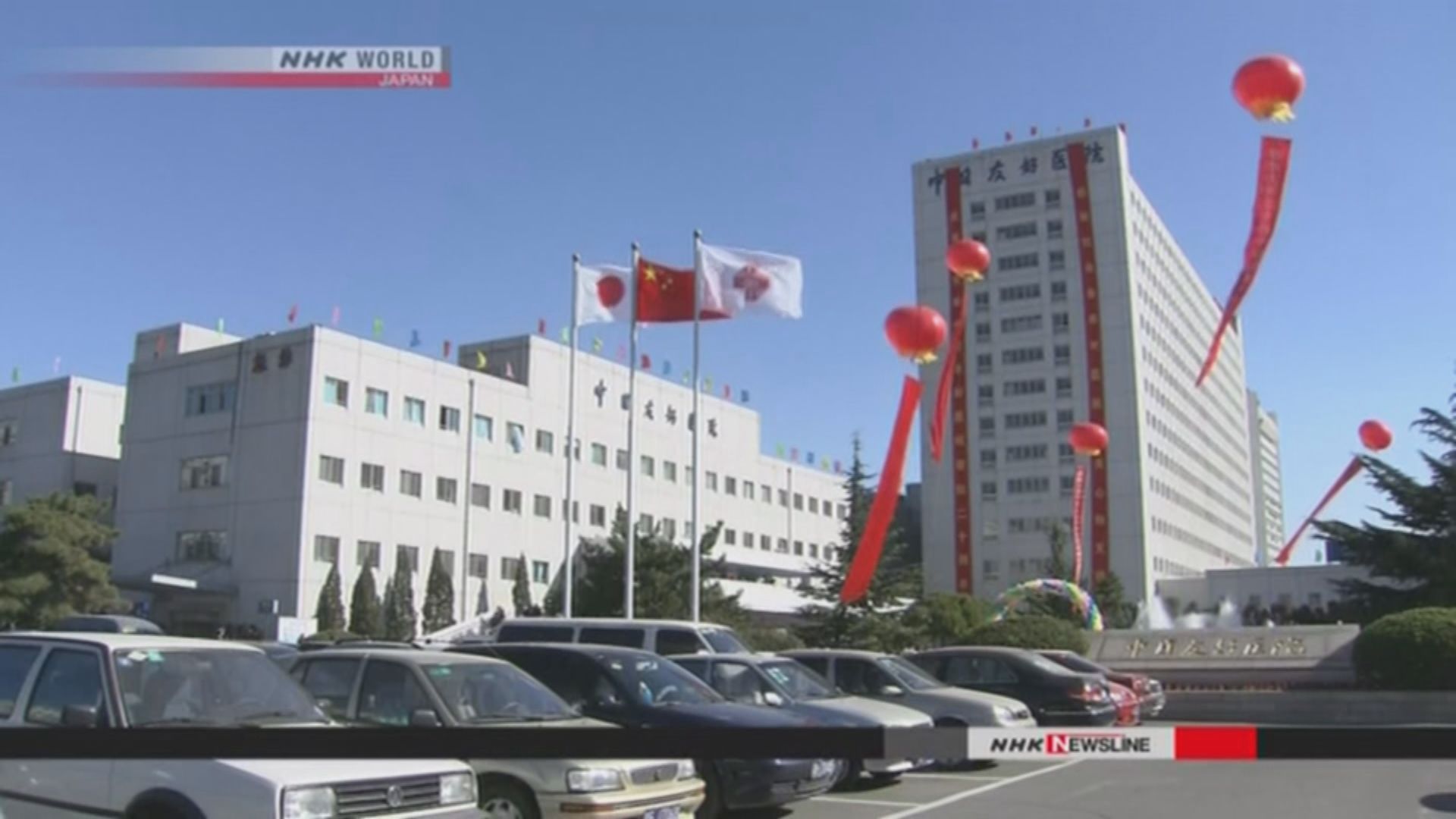 日媒指安倍將直接邀請習近平盡快訪日