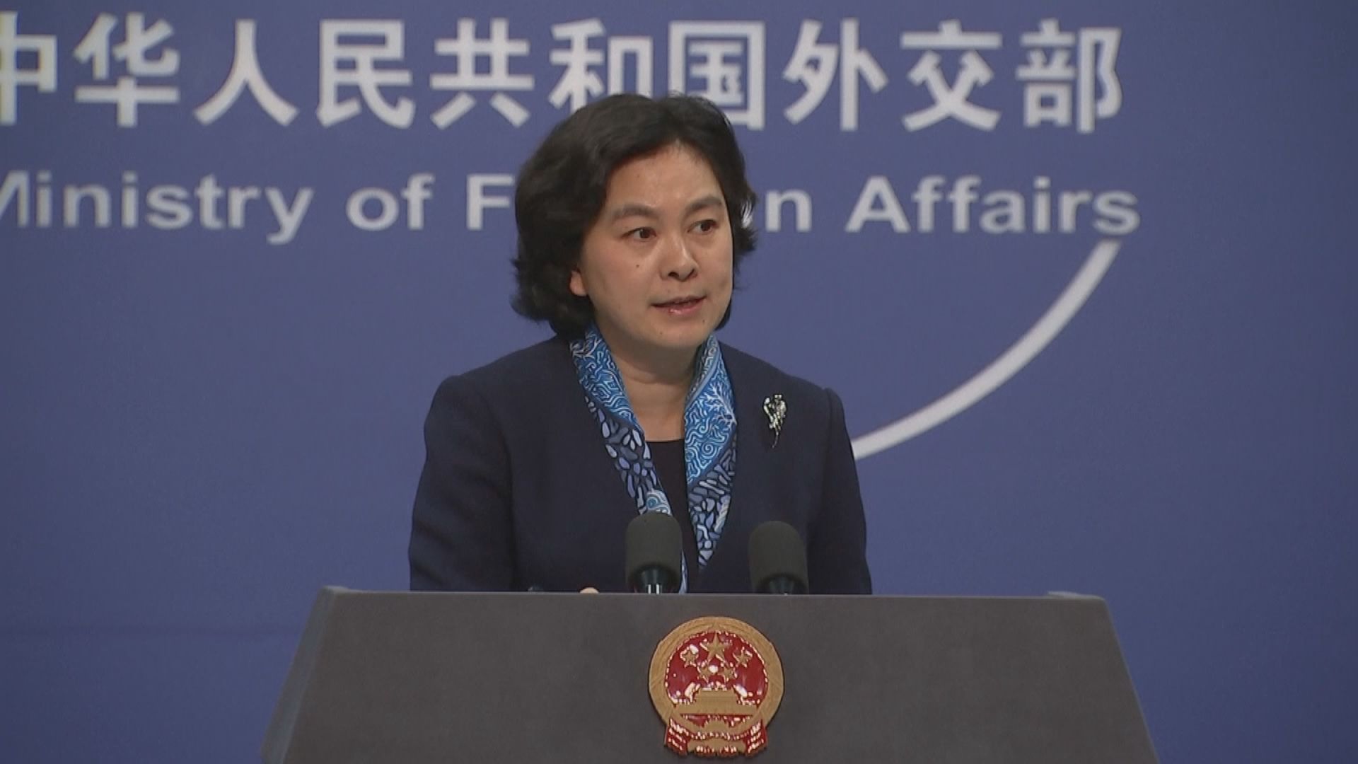 外交部重申日方指中方漁船越界捕撈指控不實