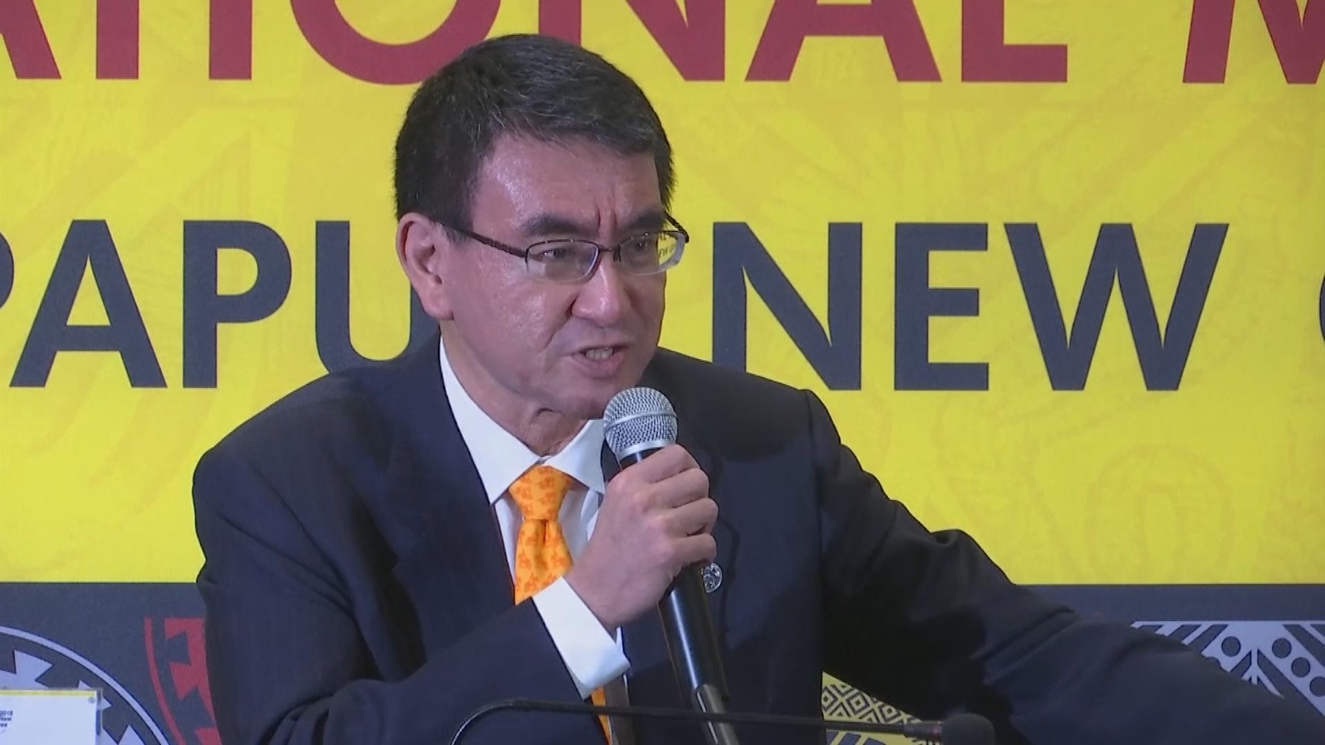 日防衛大臣河野太郎周三起訪華兩天