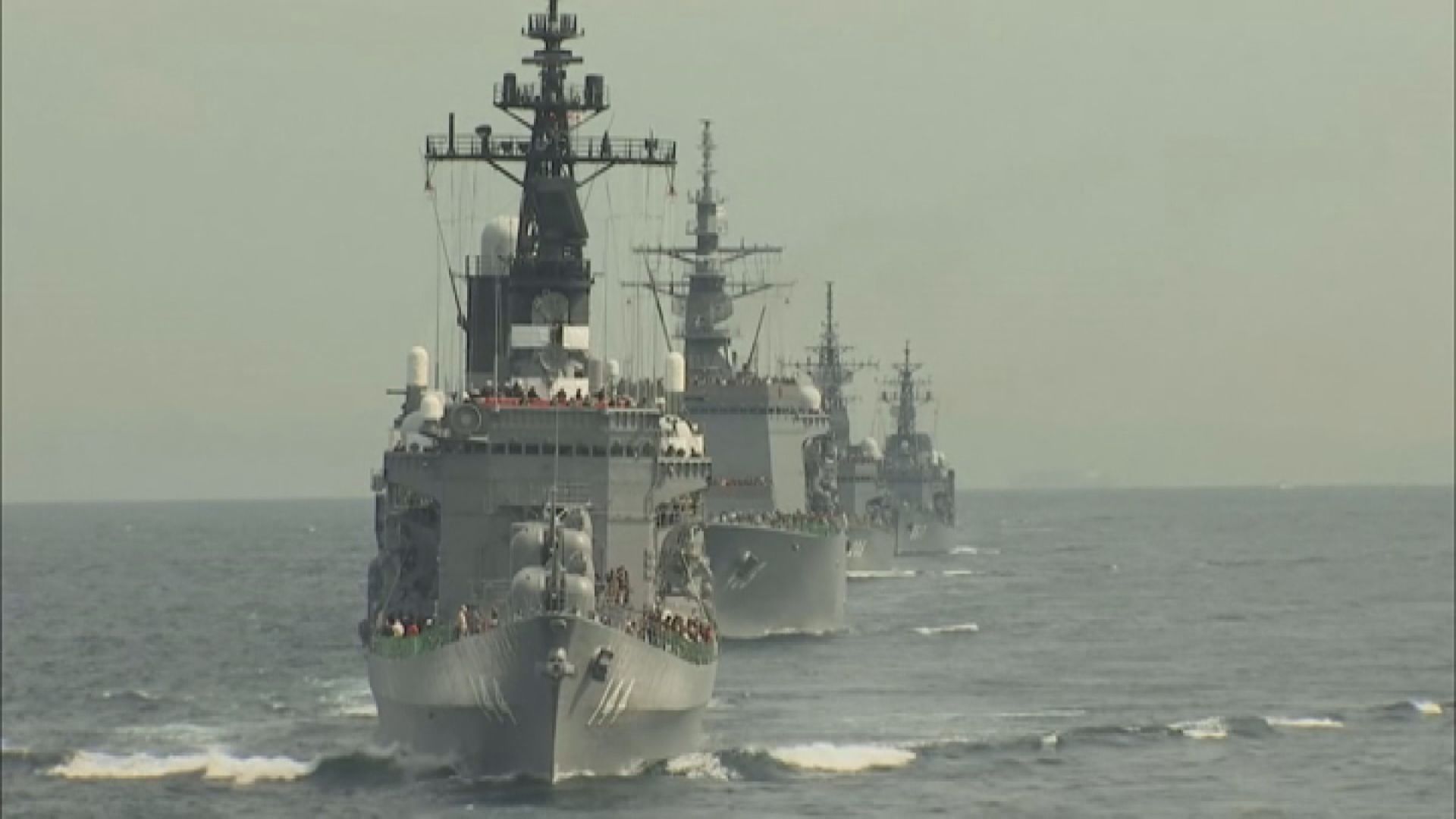 日媒稱解放軍分析指日本將對華採取強硬戰略