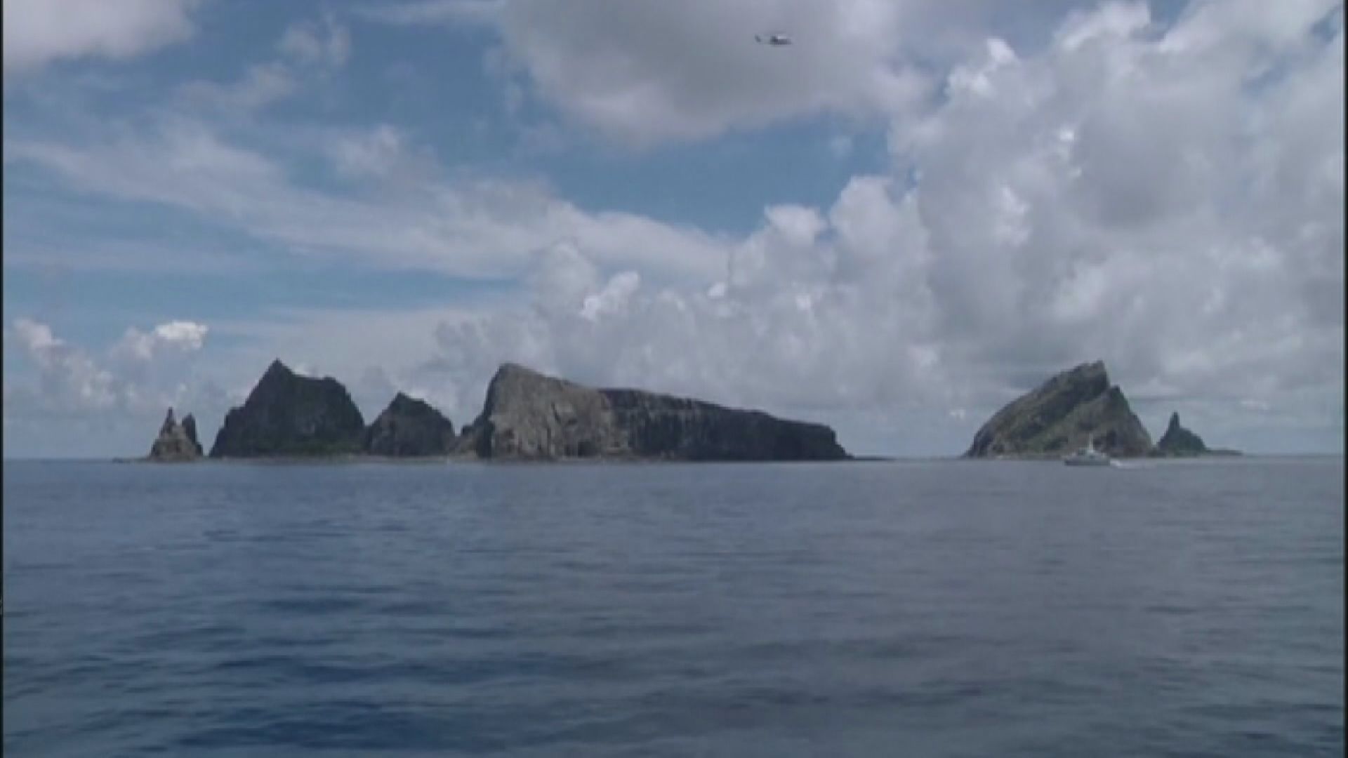 日本抗議中方船隻逗留釣魚島附近水域