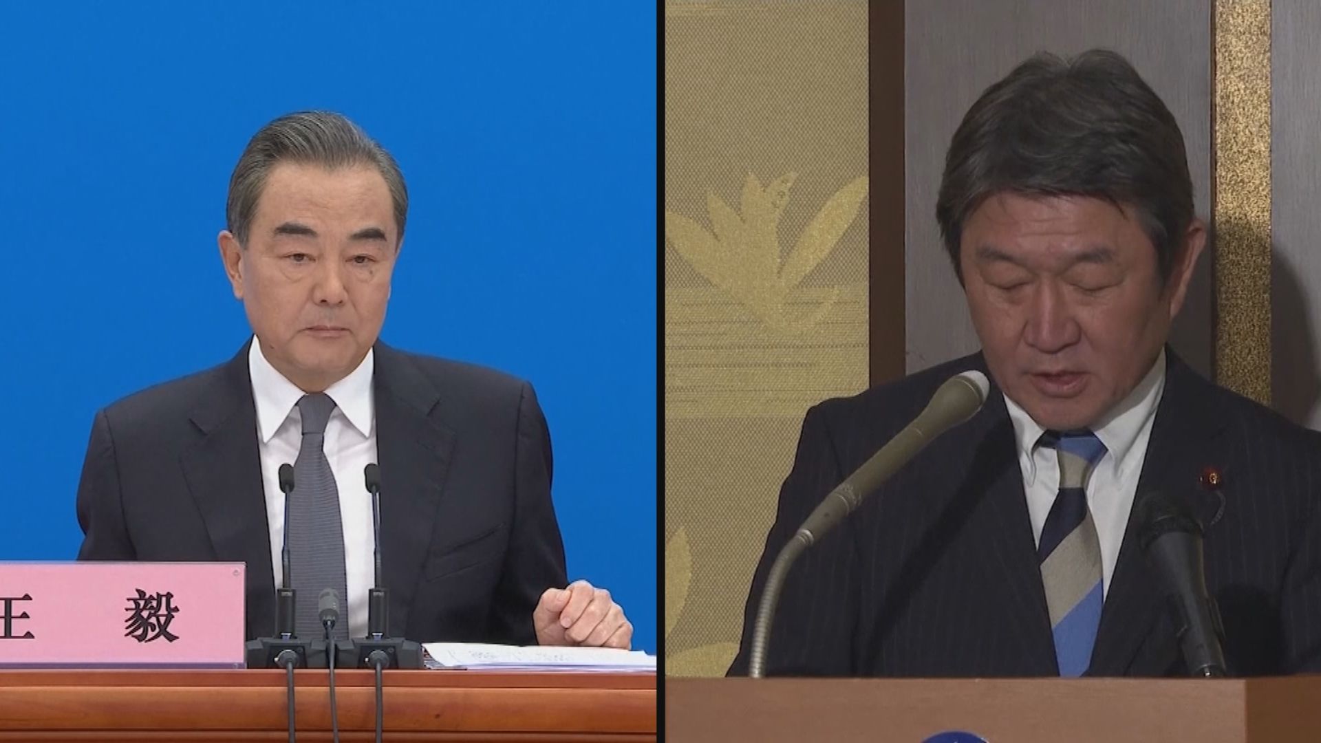 中日外長同意就應對新冠疫情加強合作