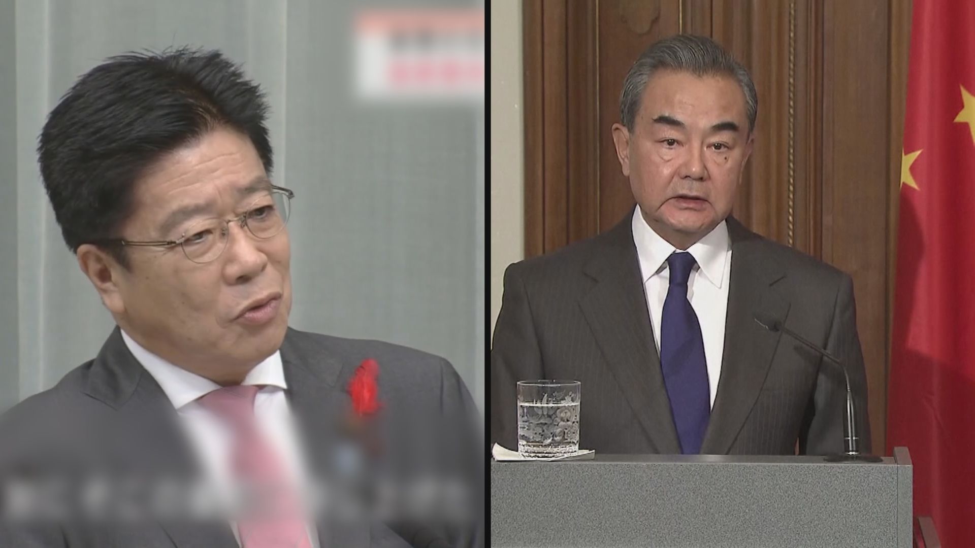 王毅與加藤勝信會晤　談及疫情及釣魚島議題