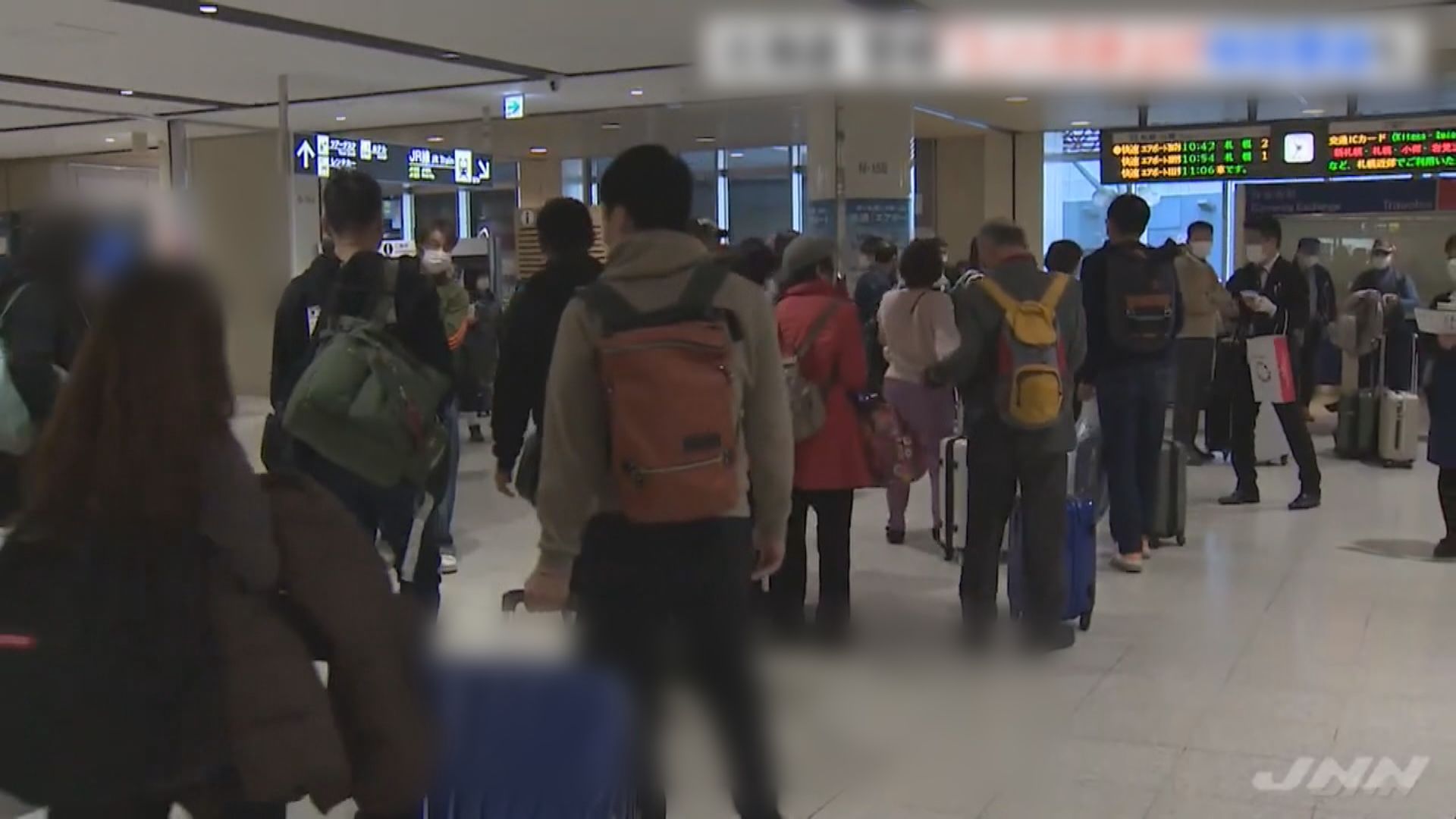 中日今天起啟動恢復兩地商務人員往來　不包括港澳居民