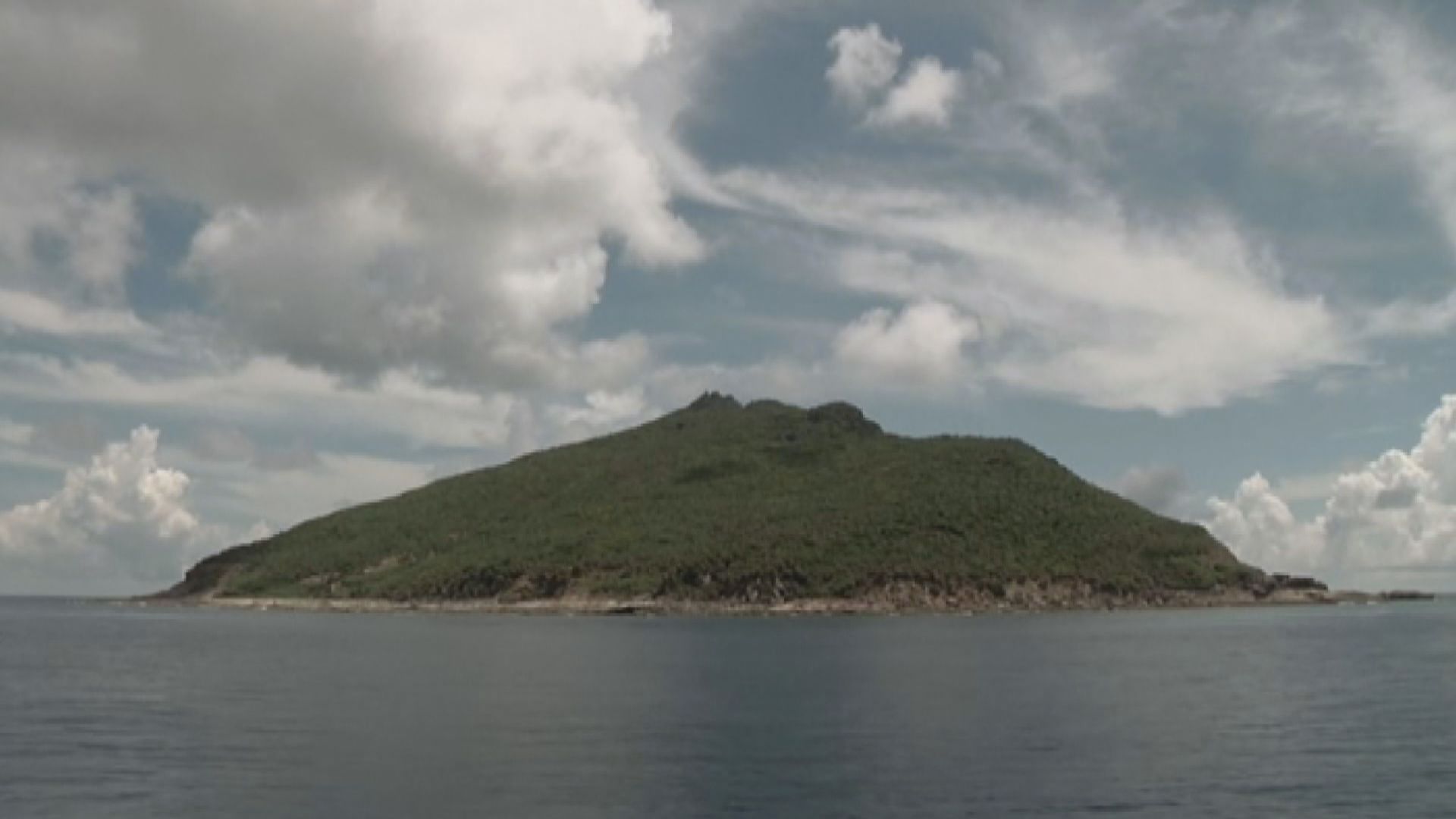 日本抗議中國公務船進入釣魚島附近海域